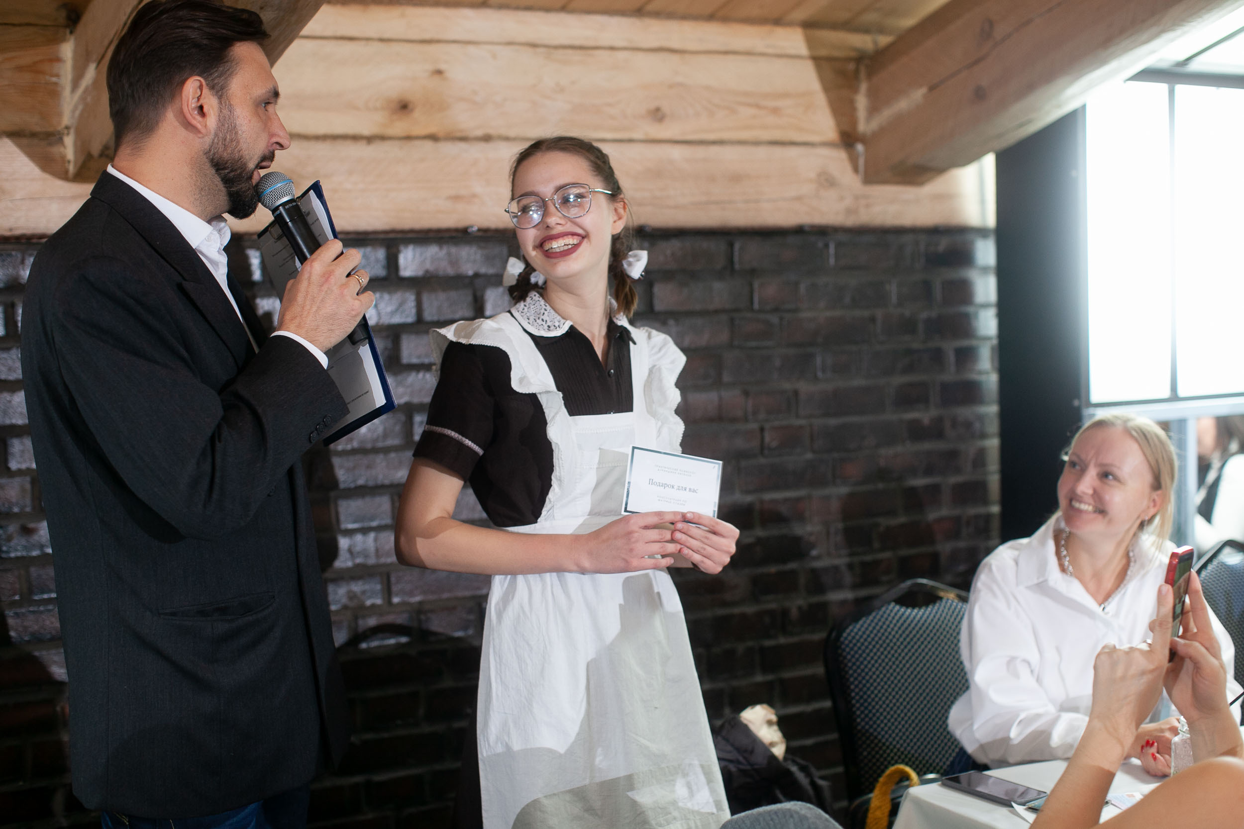 Фоторепортаж квиза IMOM`S