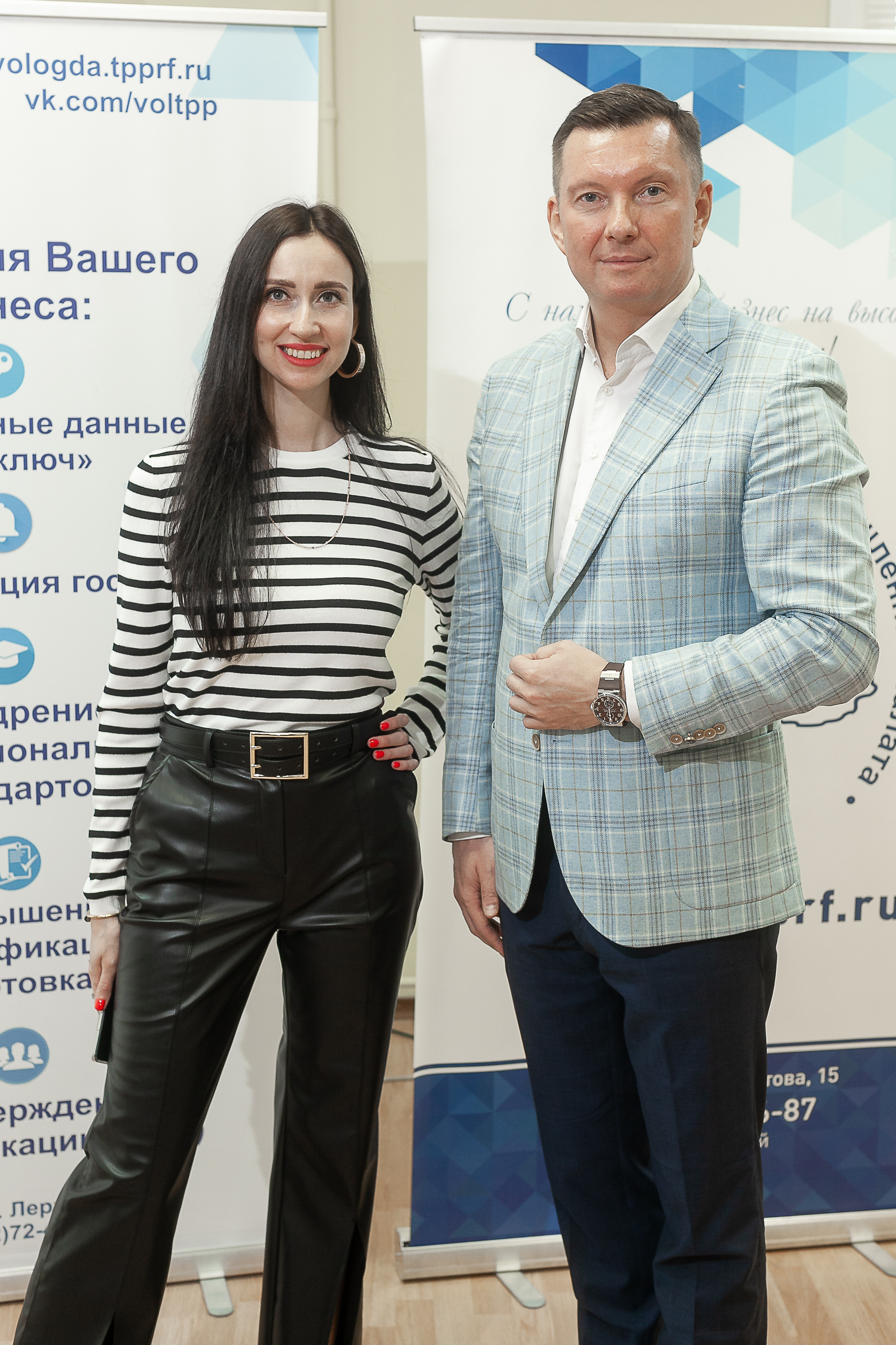 2022_09_22_Тренинг «Продажи нового времени»