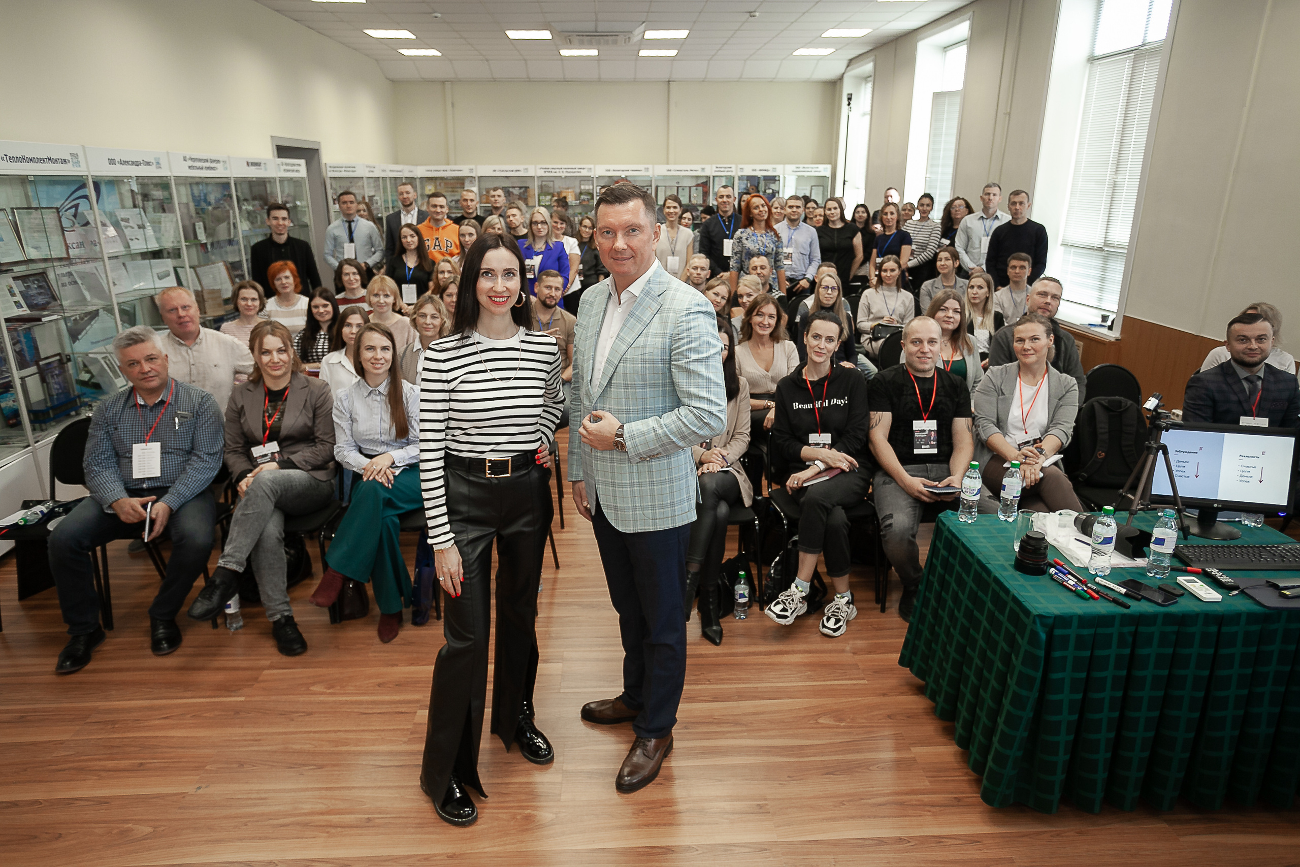 2022_09_22_Тренинг «Продажи нового времени»