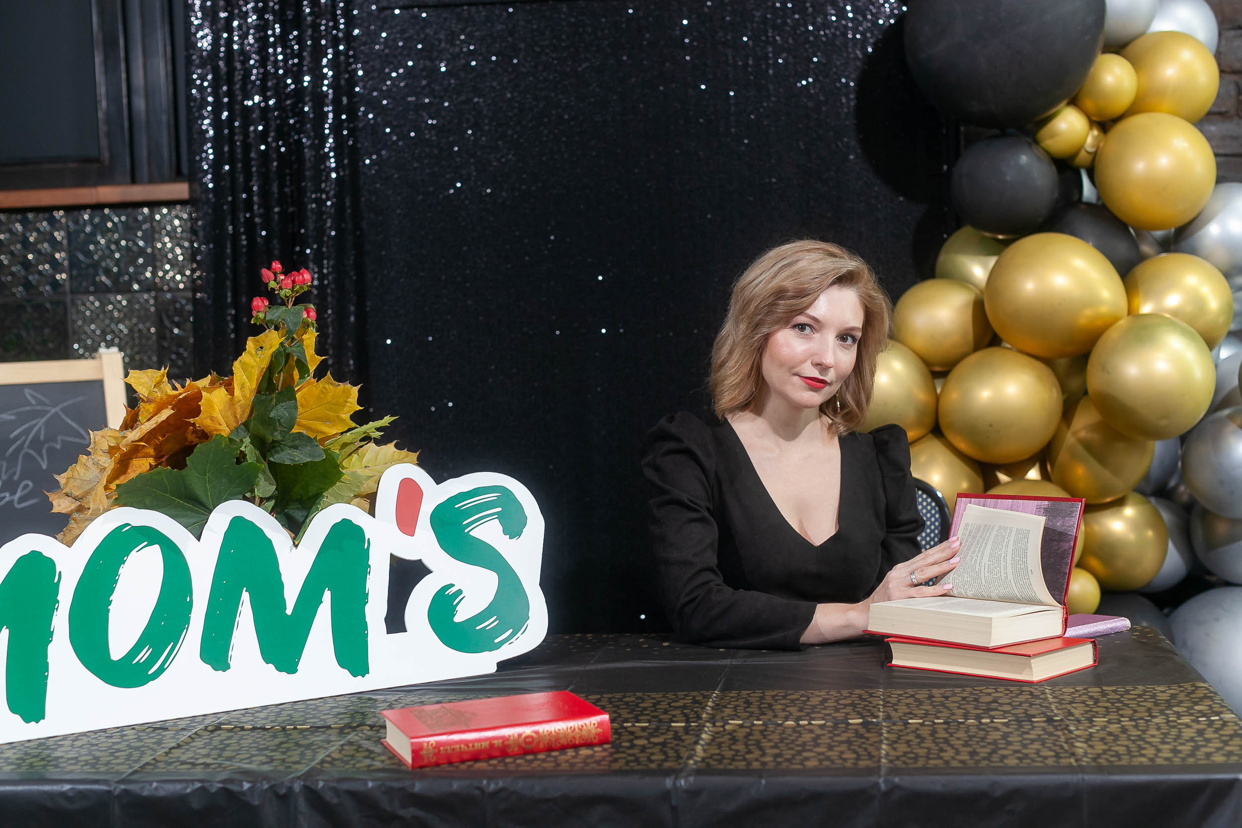 Фоторепортаж квиза IMOM`S