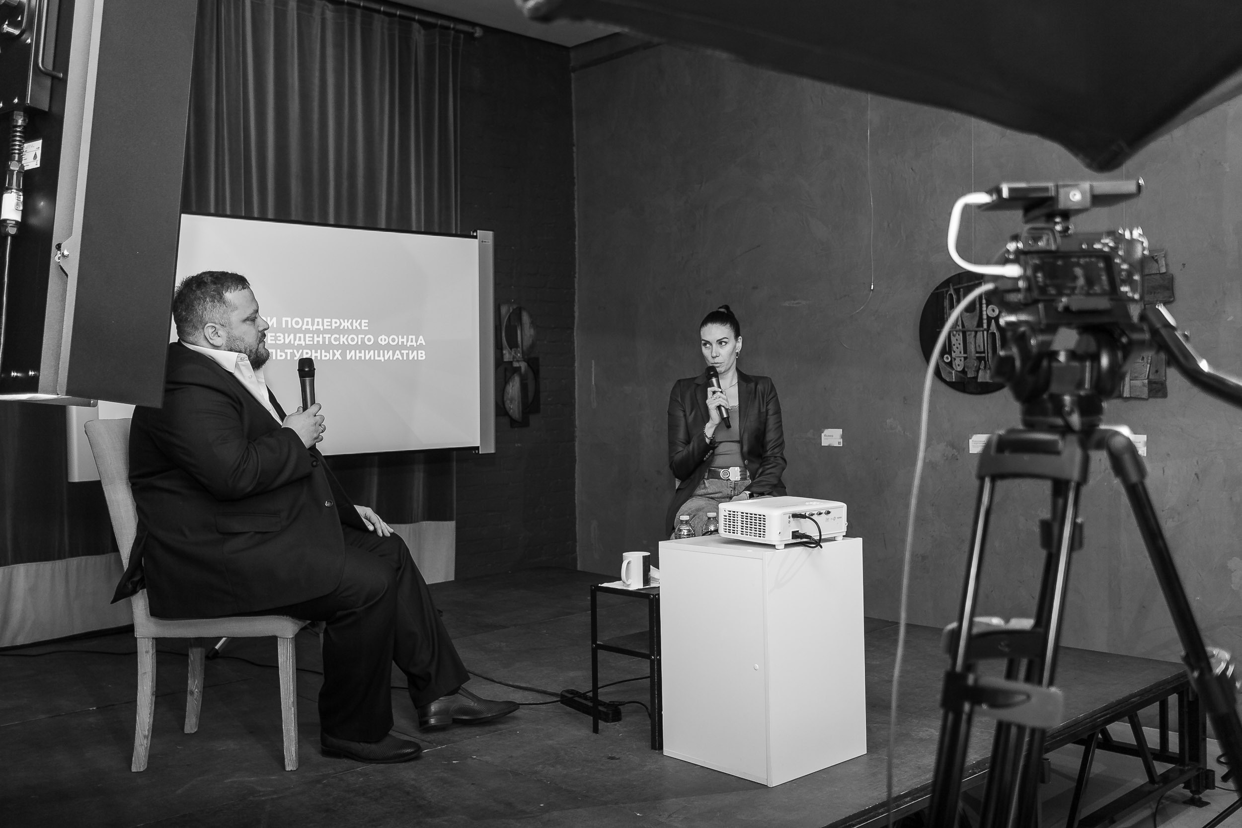 Фоторепортаж проекта «Остаться нельзя уехать». Встреча № 1