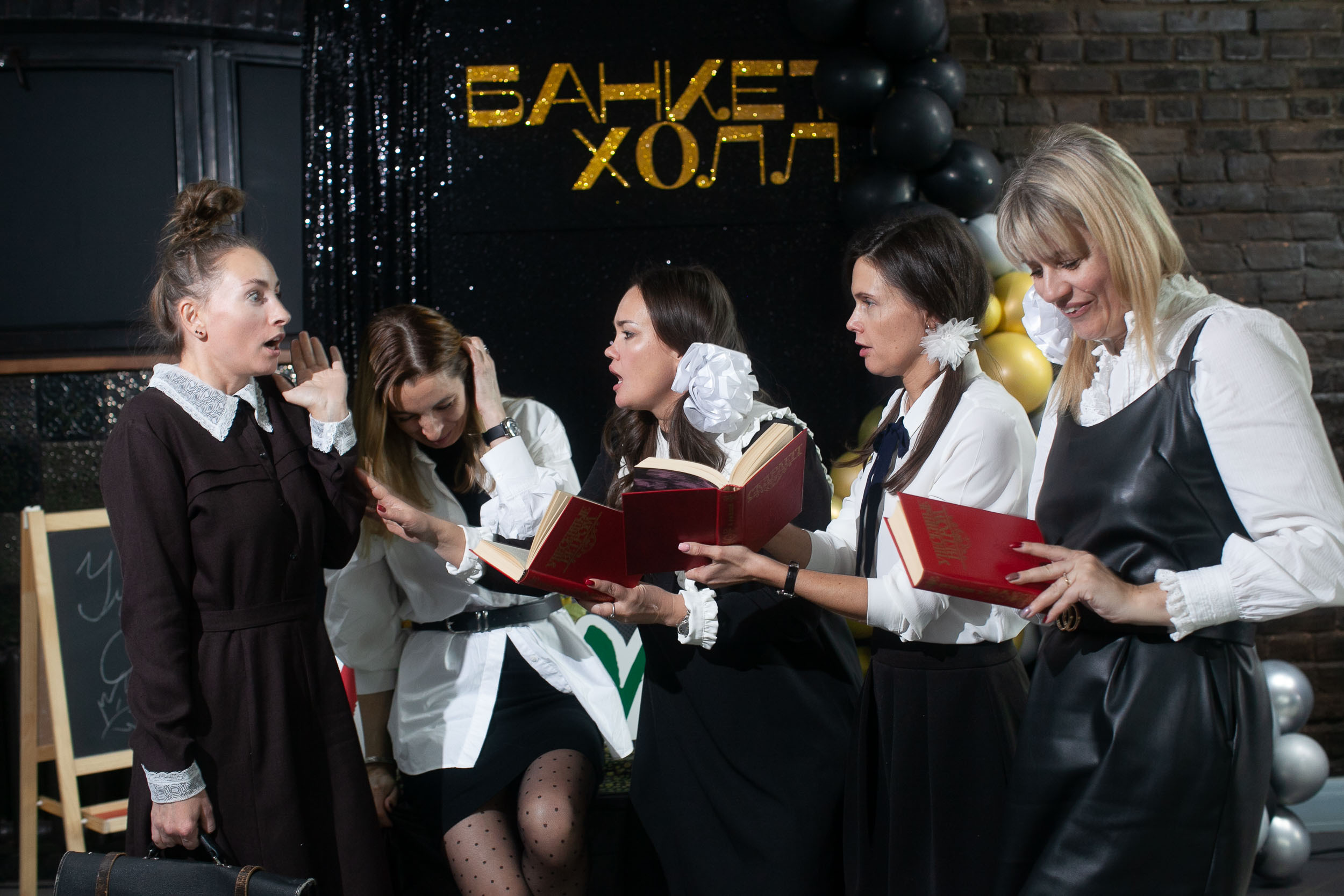 Фоторепортаж квиза IMOM`S