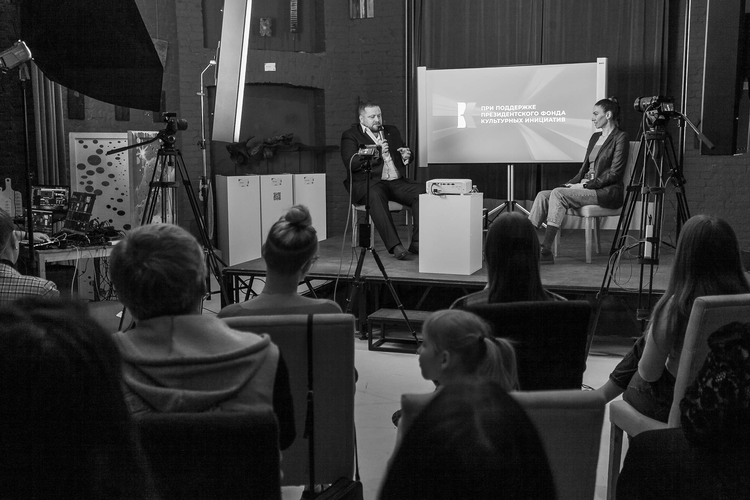 Фоторепортаж проекта «Остаться нельзя уехать». Встреча № 1