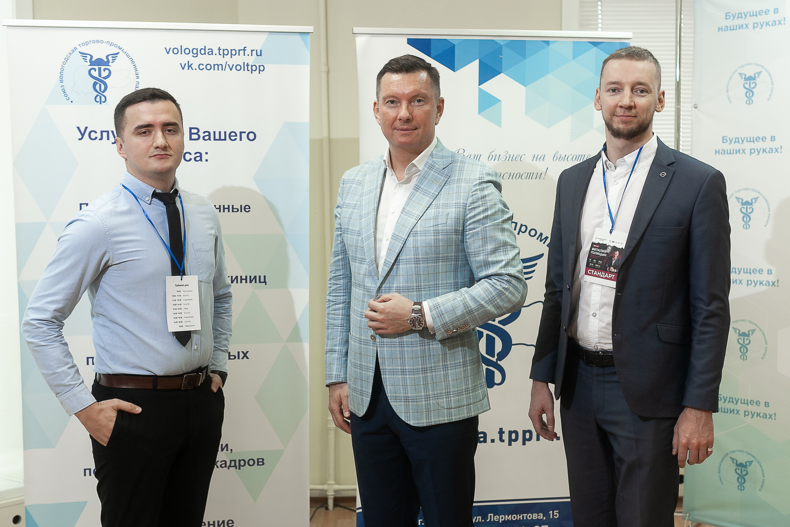 2022_09_22_Тренинг «Продажи нового времени»