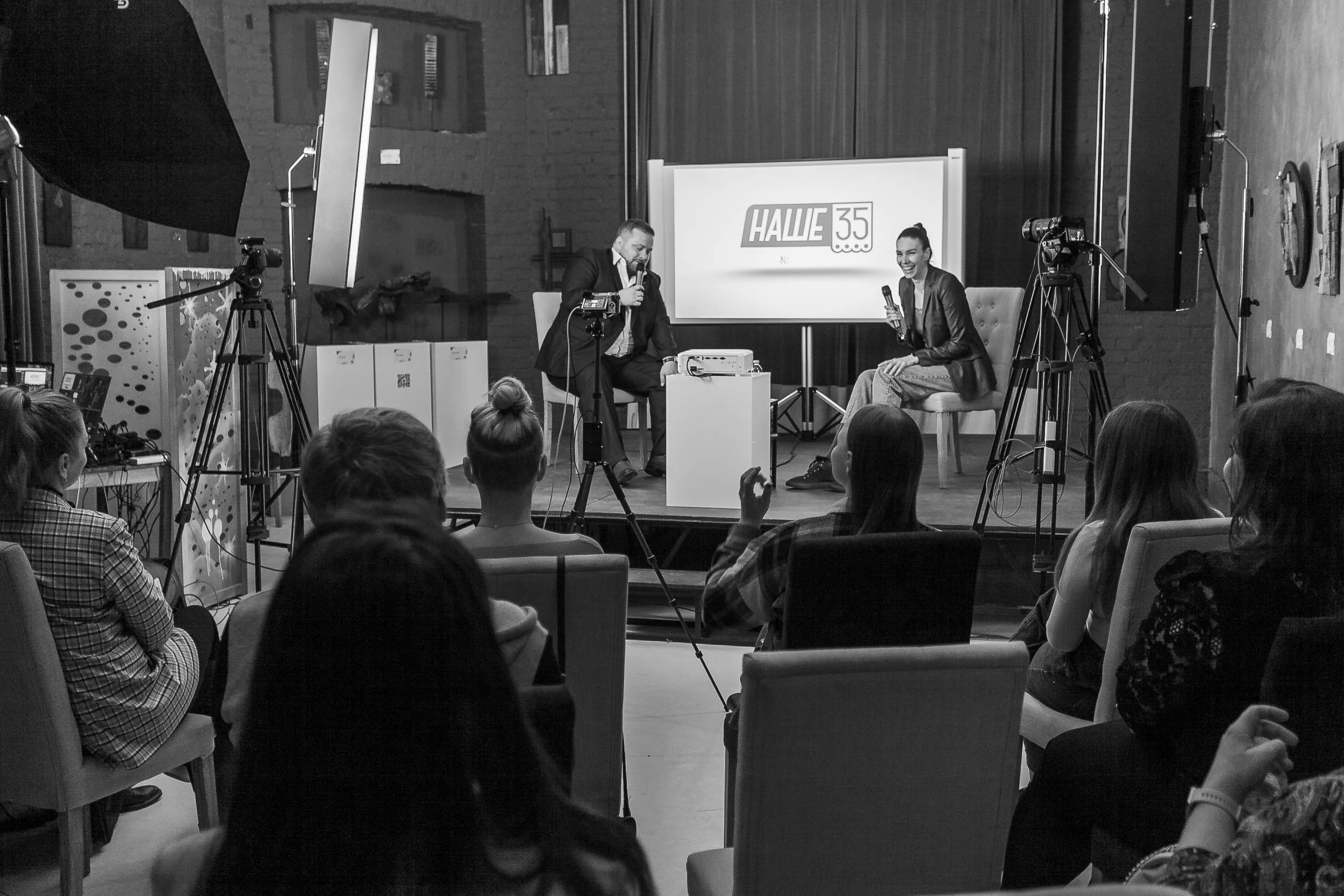 Фоторепортаж проекта «Остаться нельзя уехать». Встреча № 1