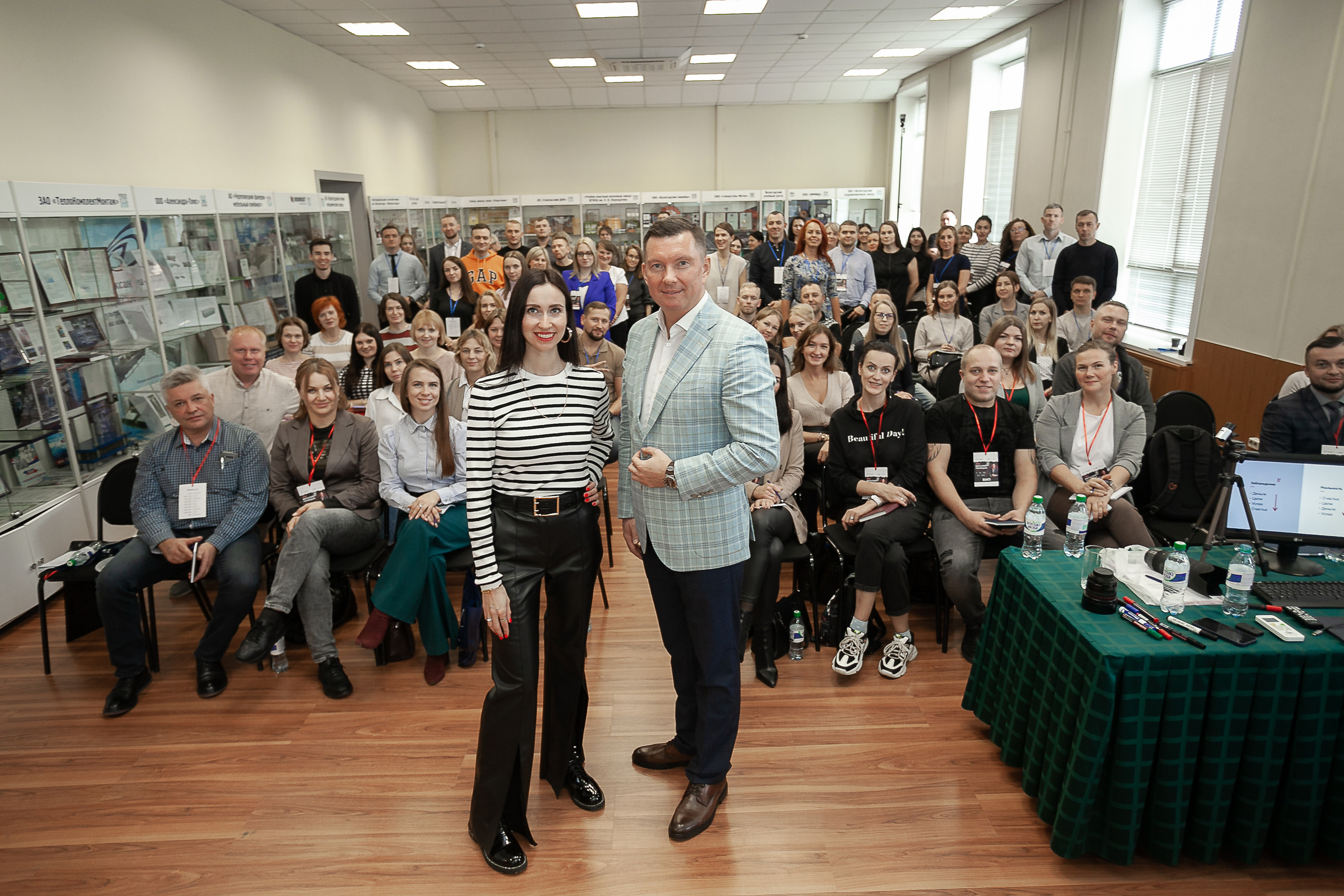 2022_09_22_Тренинг «Продажи нового времени»