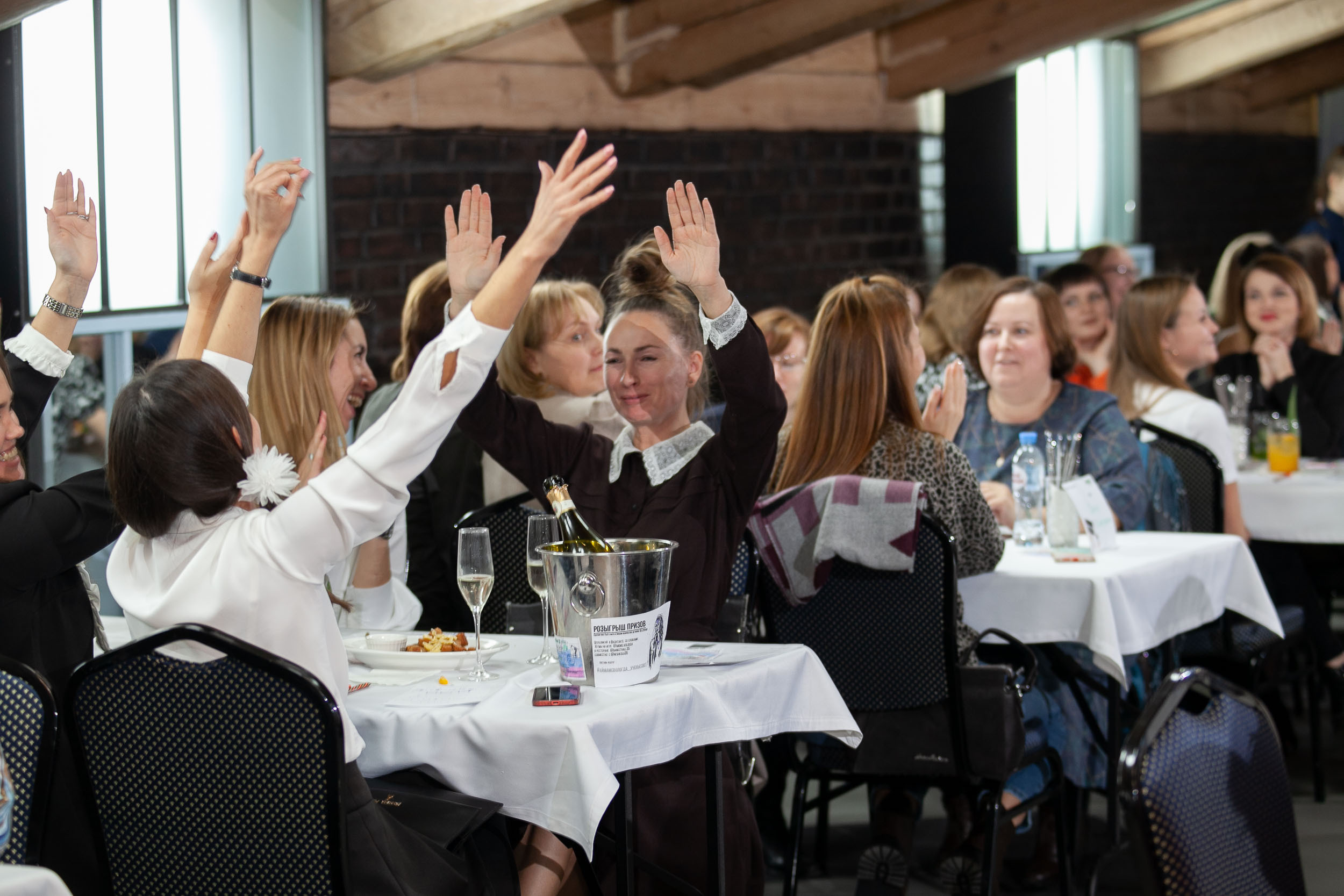 Фоторепортаж квиза IMOM`S