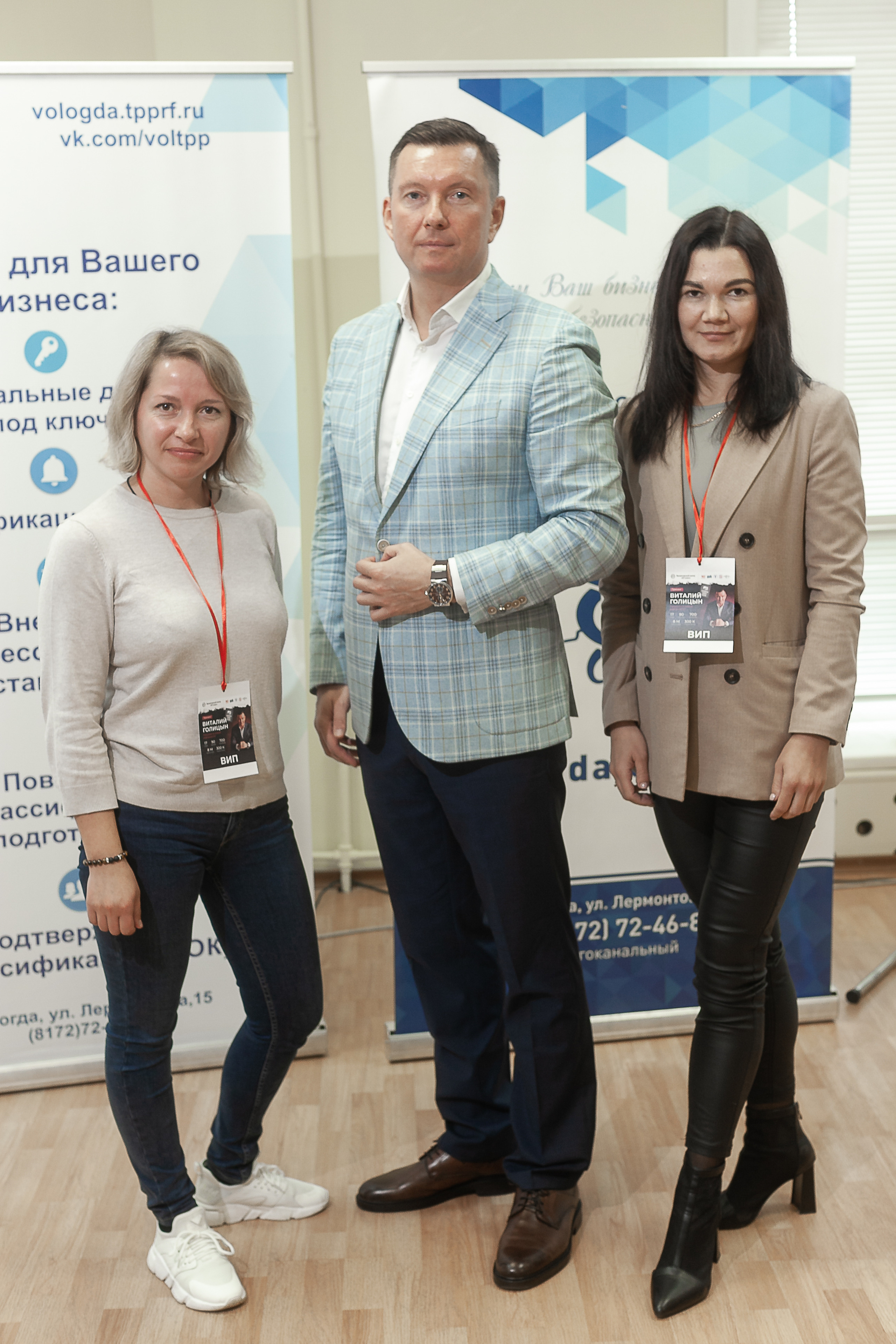 2022_09_22_Тренинг «Продажи нового времени»