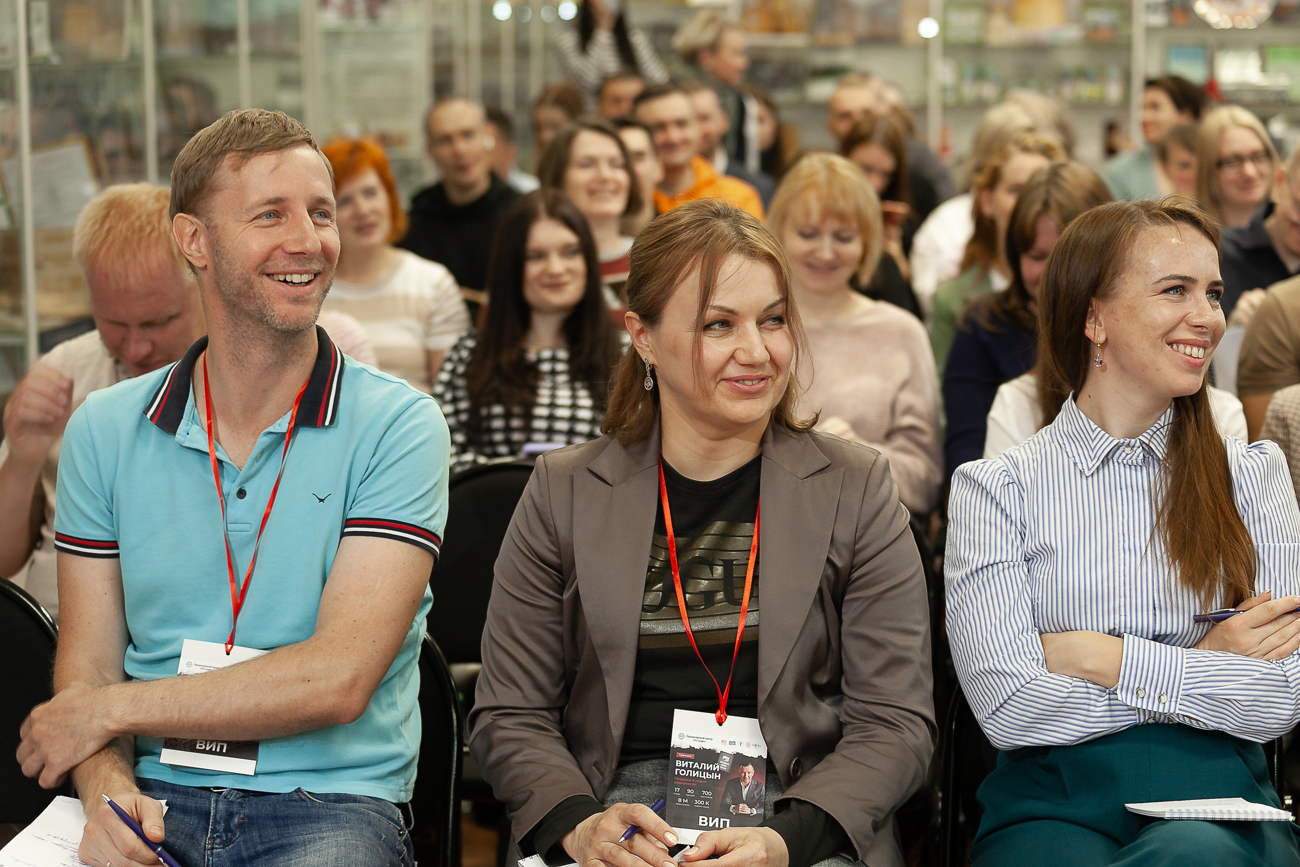 2022_09_22_Тренинг «Продажи нового времени»