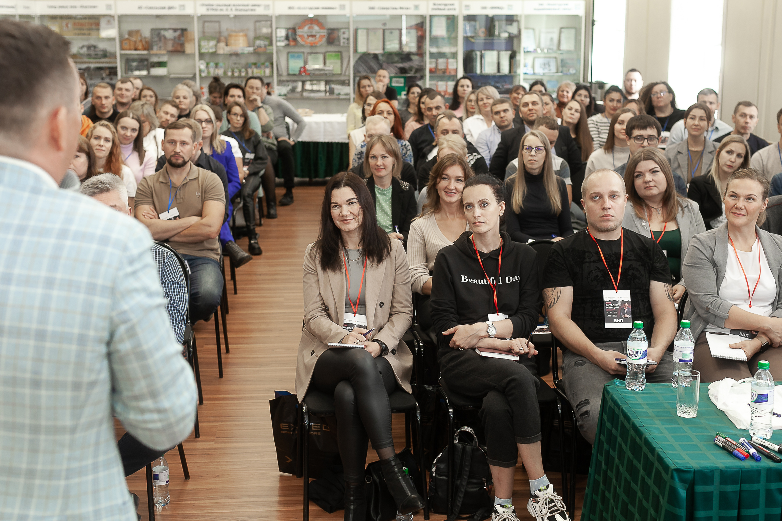 2022_09_22_Тренинг «Продажи нового времени»