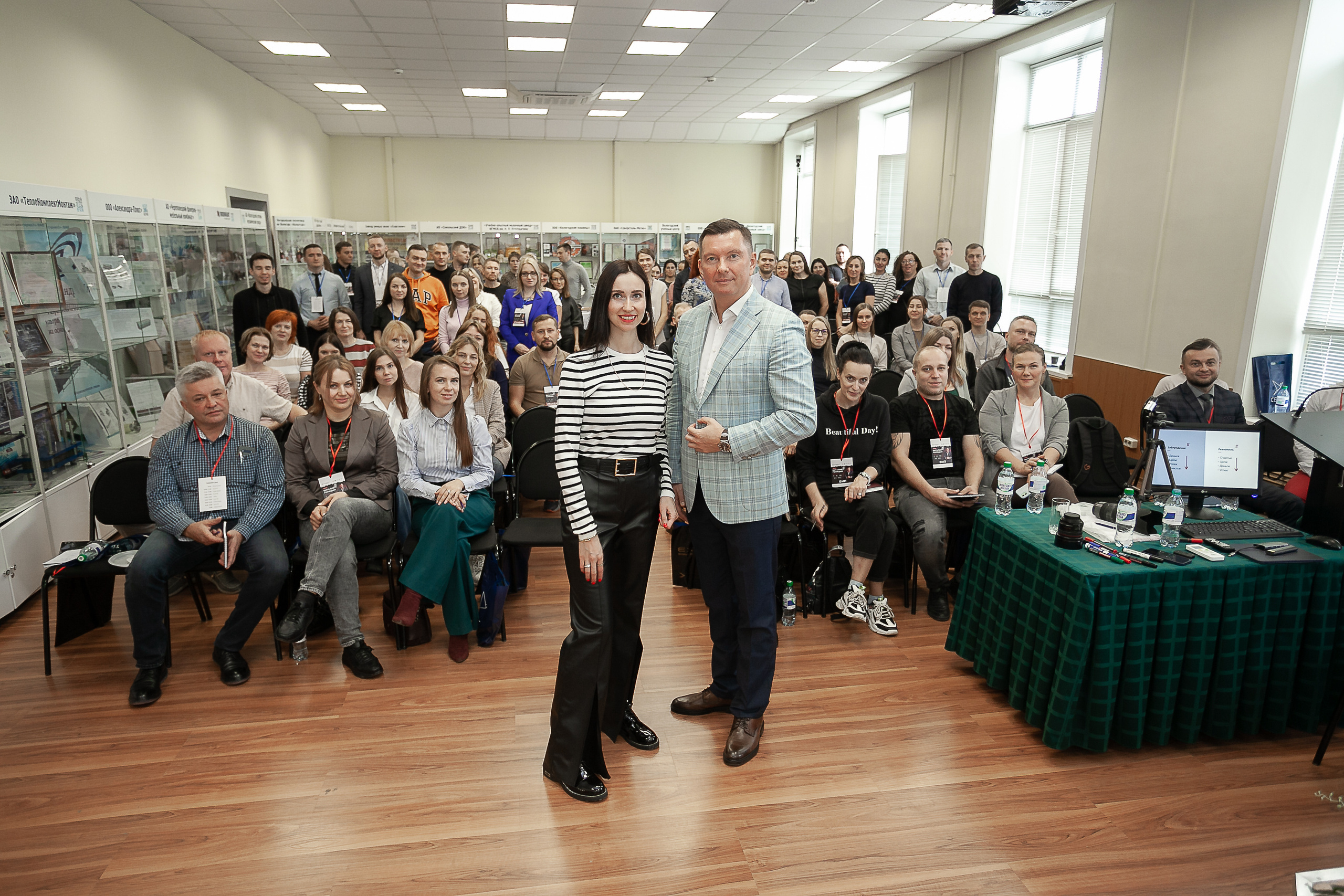 2022_09_22_Тренинг «Продажи нового времени»