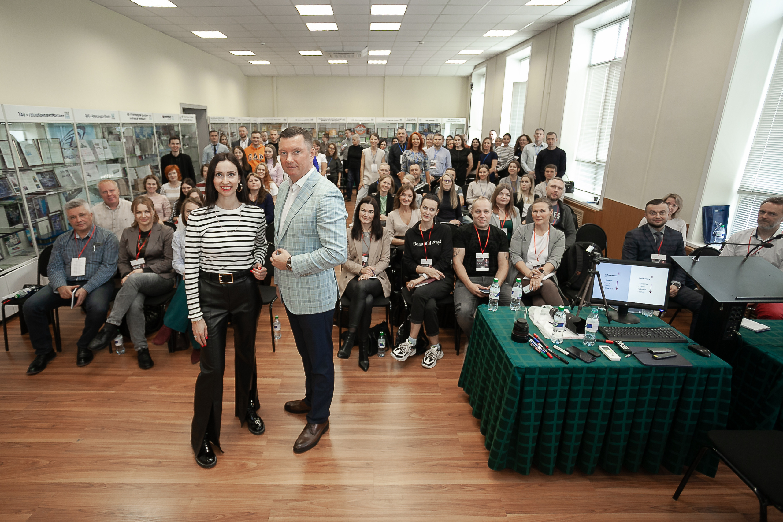 2022_09_22_Тренинг «Продажи нового времени»