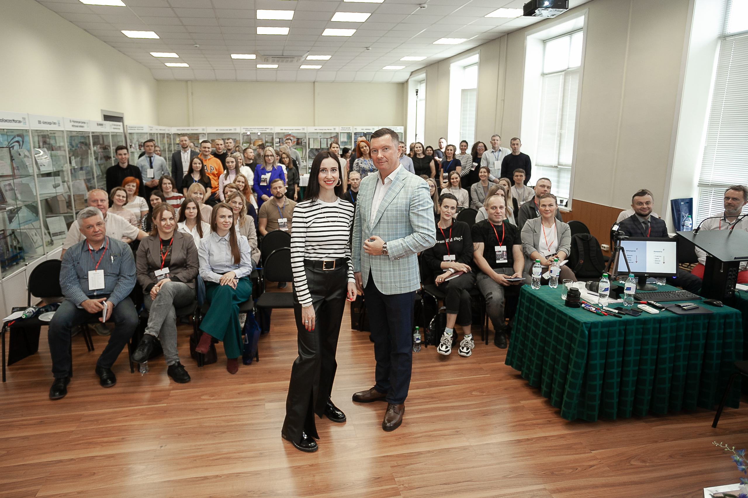 2022_09_22_Тренинг «Продажи нового времени»