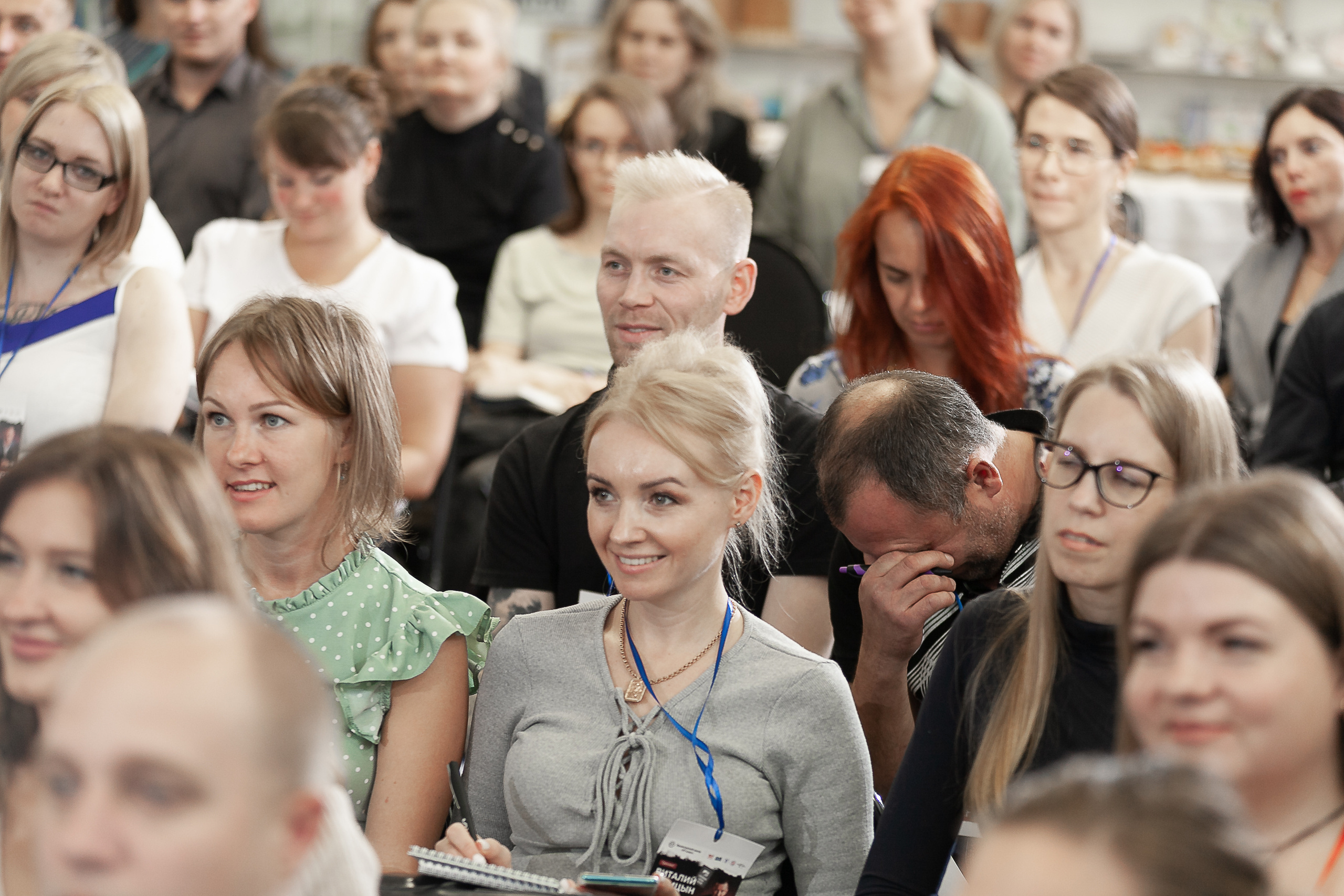 2022_09_22_Тренинг «Продажи нового времени»