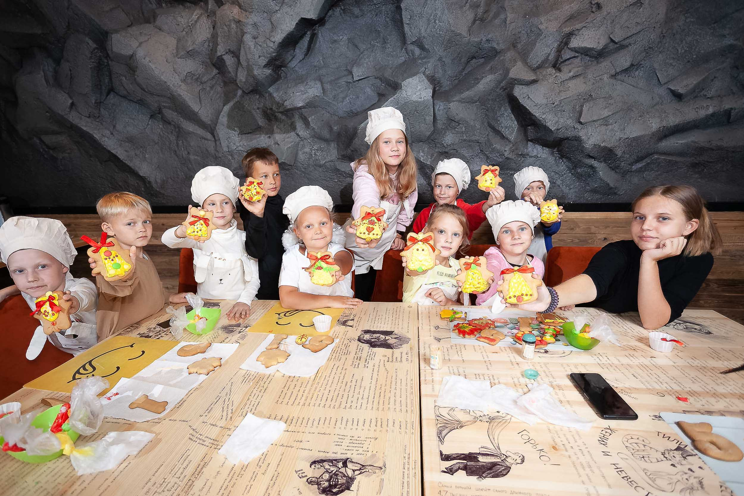 Детский кулинарный мастер класс по изготовлению пряников от «Пряничног