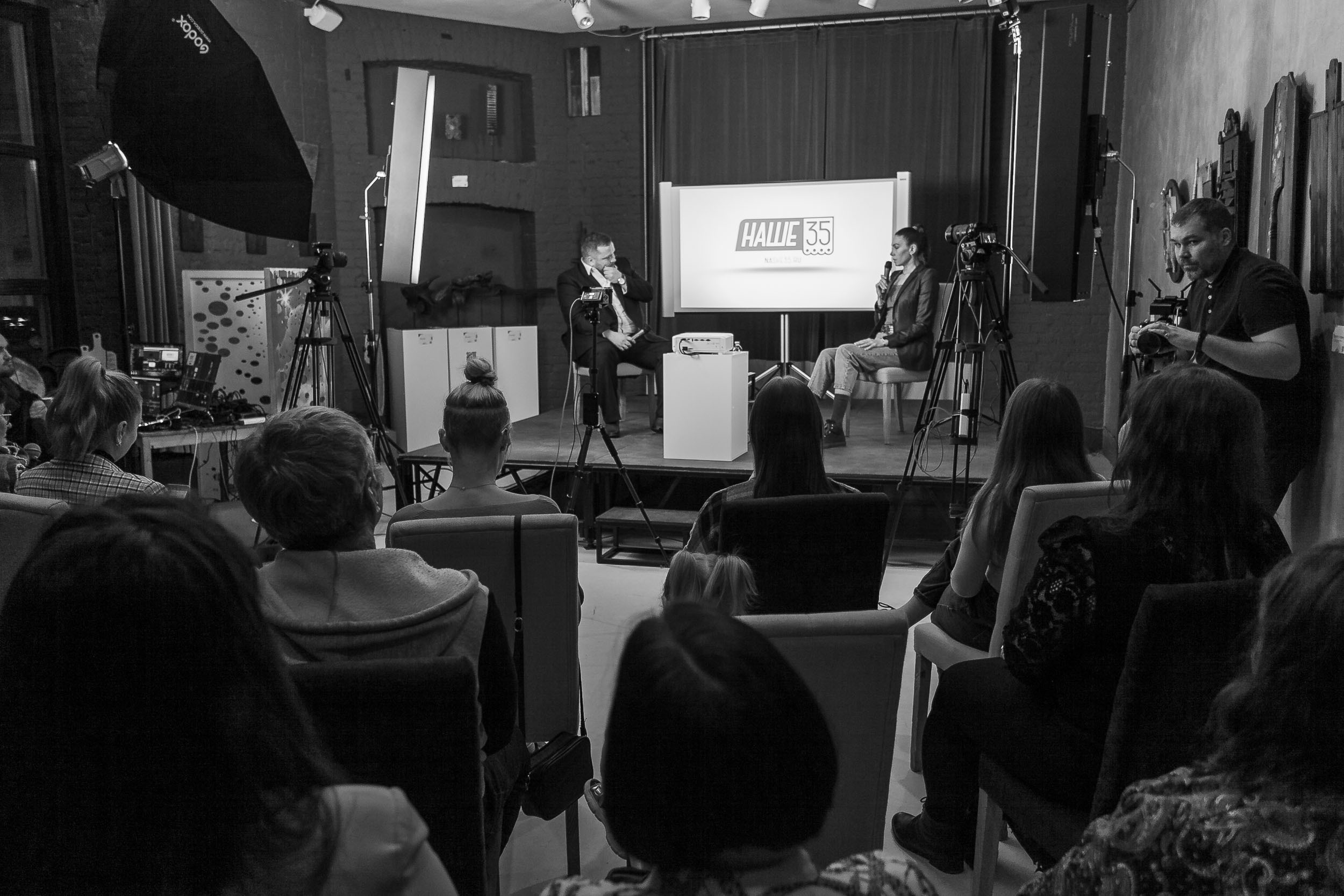 Фоторепортаж проекта «Остаться нельзя уехать». Встреча № 1