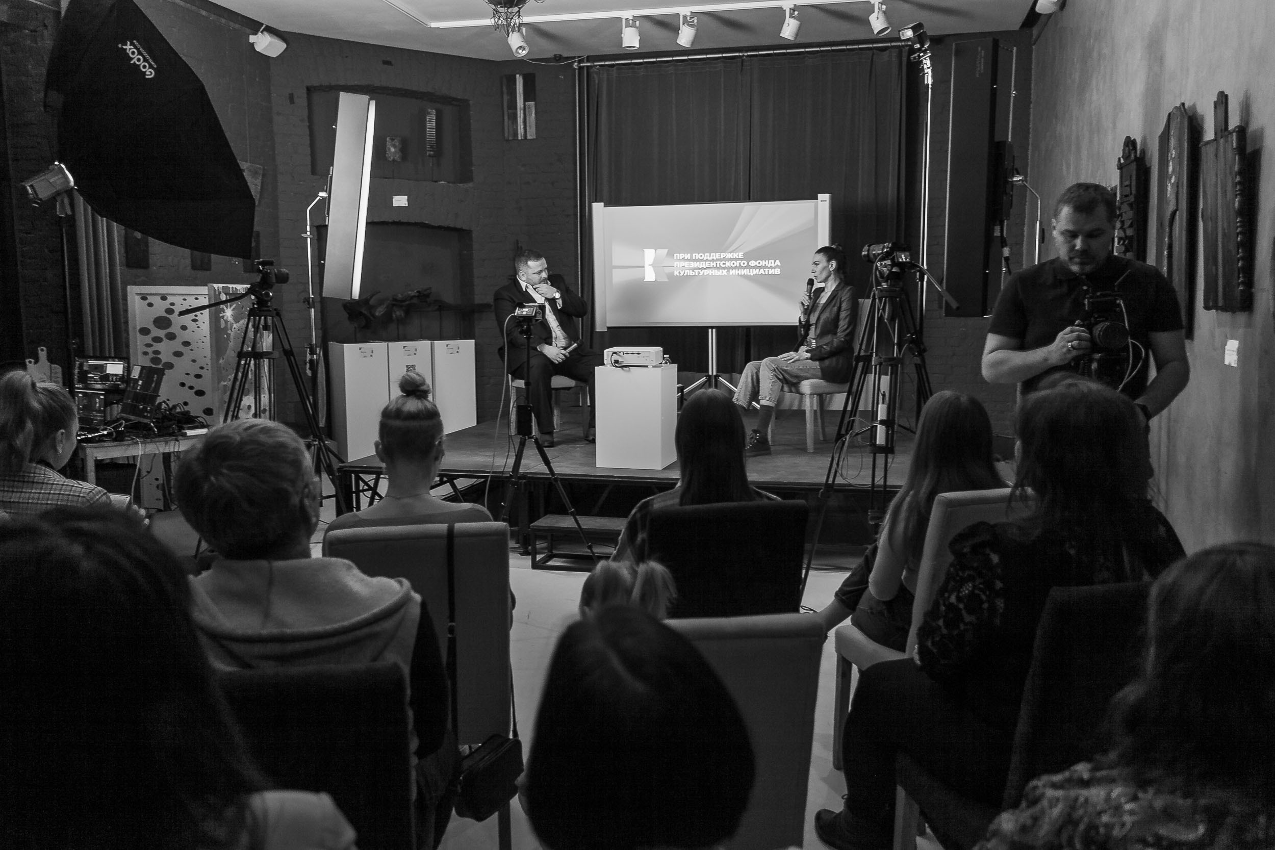 Фоторепортаж проекта «Остаться нельзя уехать». Встреча № 1