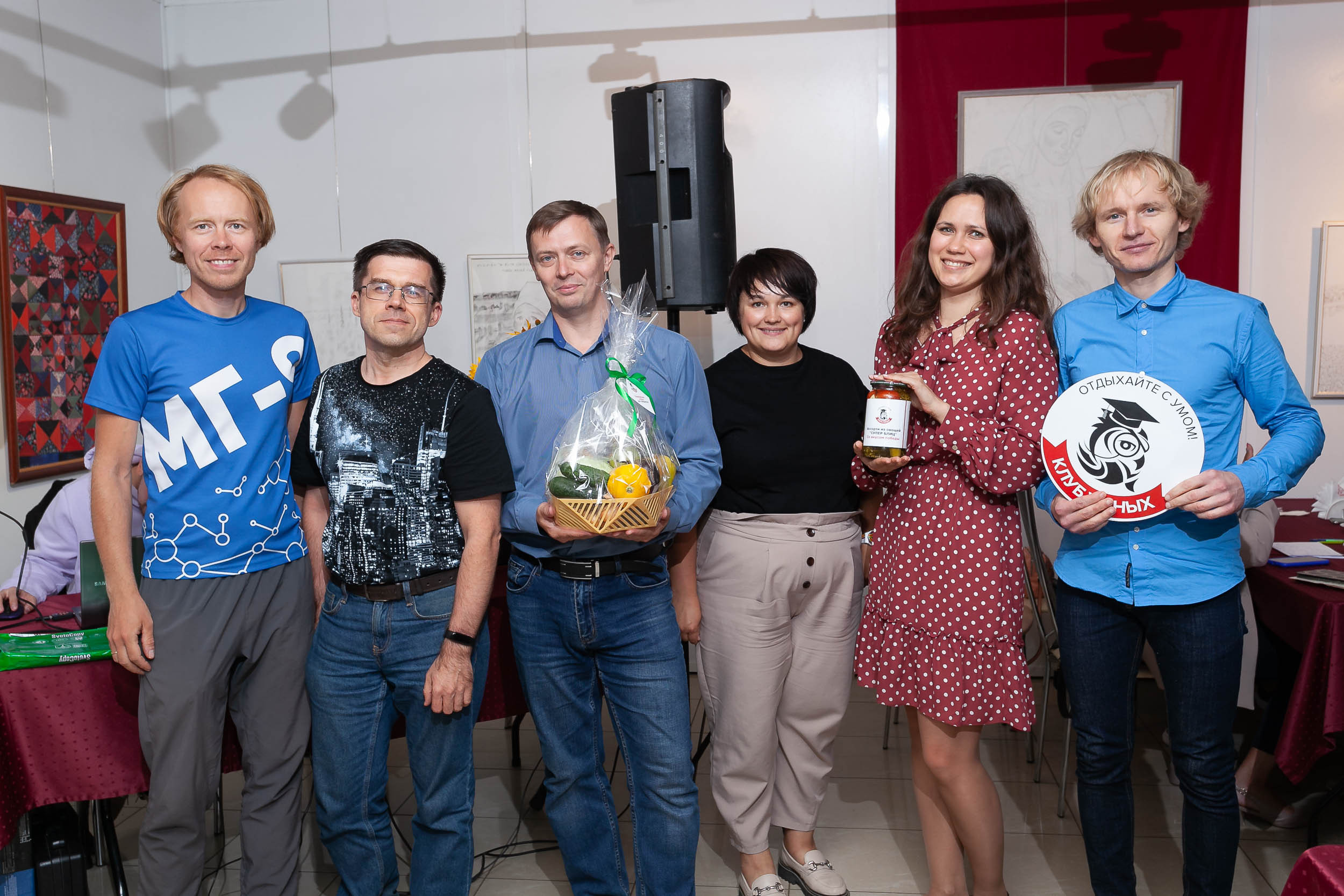 Фоторепортаж с квиза «Урожайный кубок»