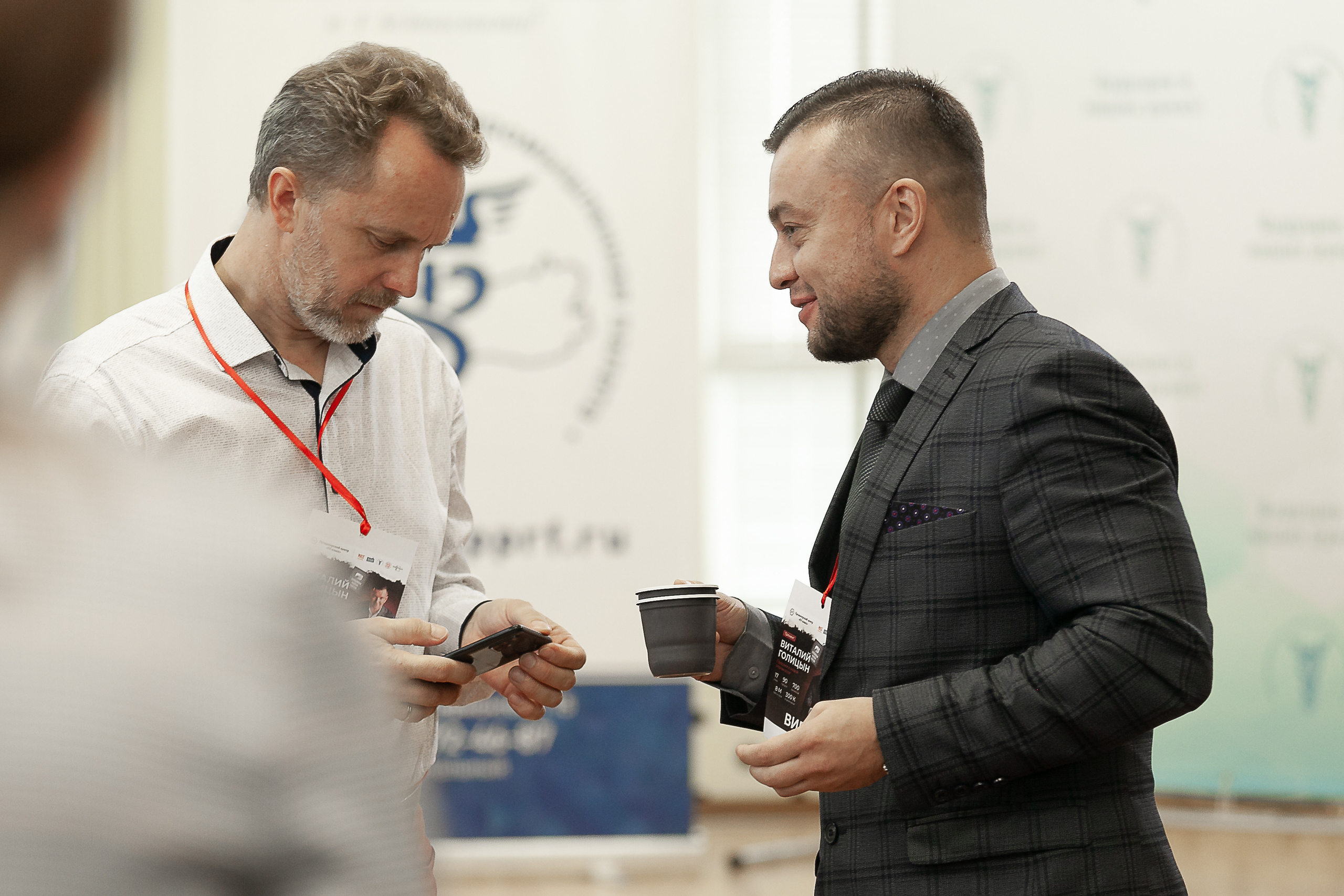 2022_09_22_Тренинг «Продажи нового времени»