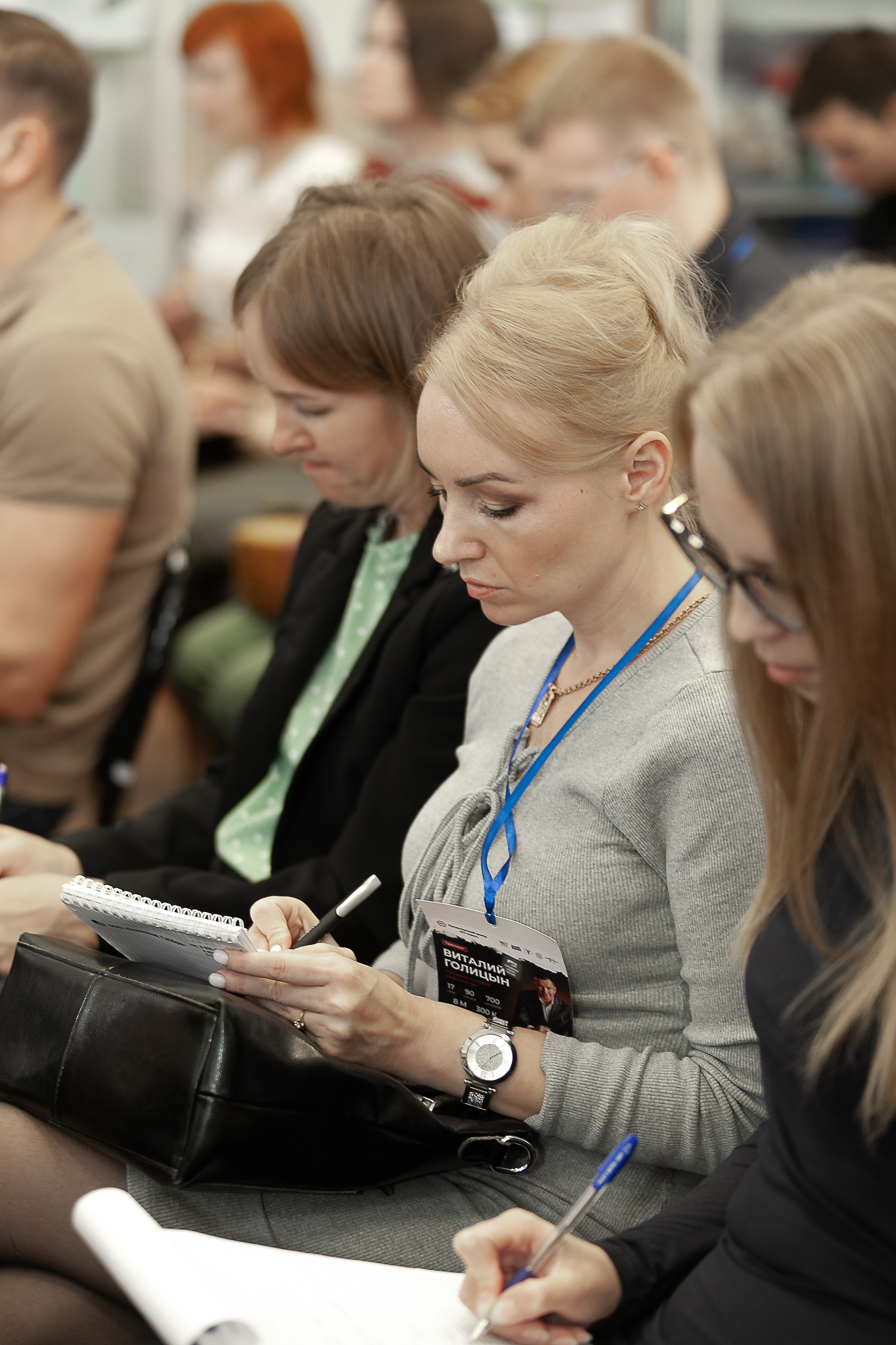 2022_09_22_Тренинг «Продажи нового времени»