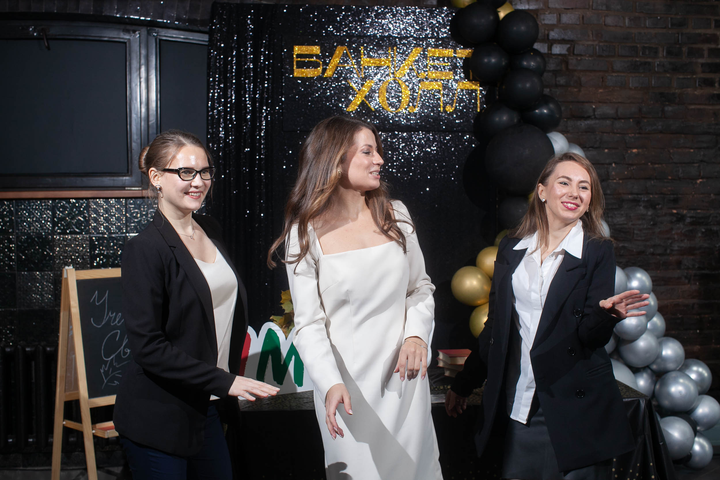 Фоторепортаж квиза IMOM`S