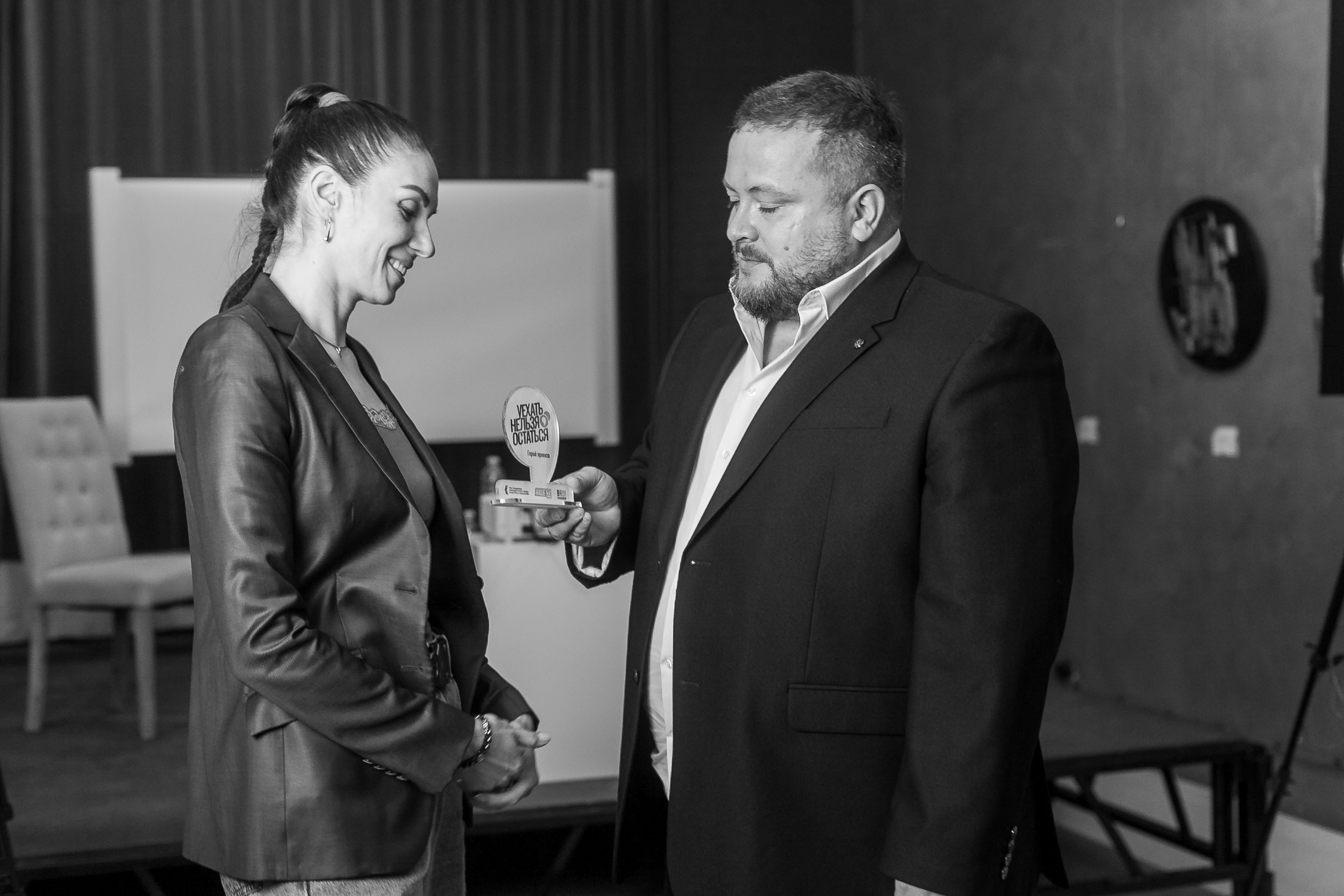 Фоторепортаж проекта «Остаться нельзя уехать». Встреча № 1