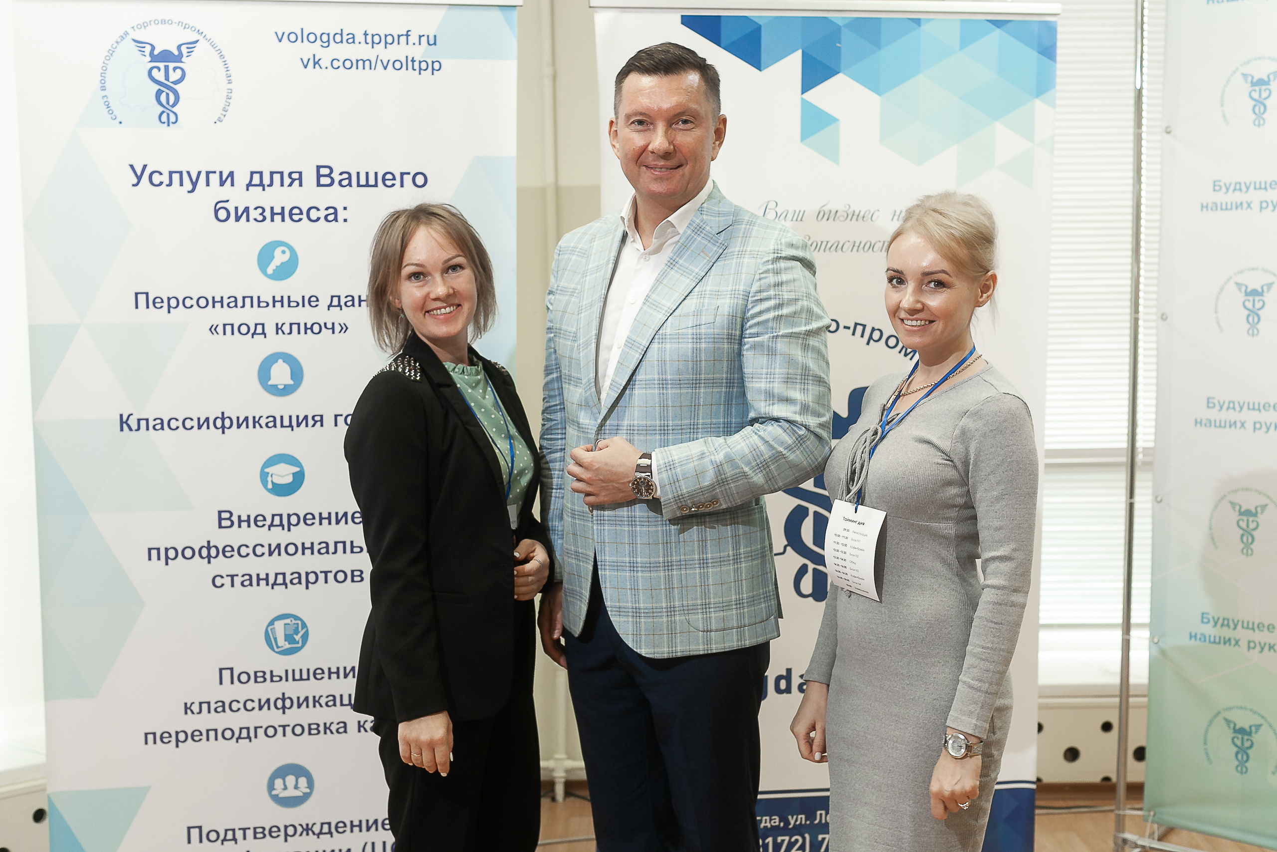 2022_09_22_Тренинг «Продажи нового времени»