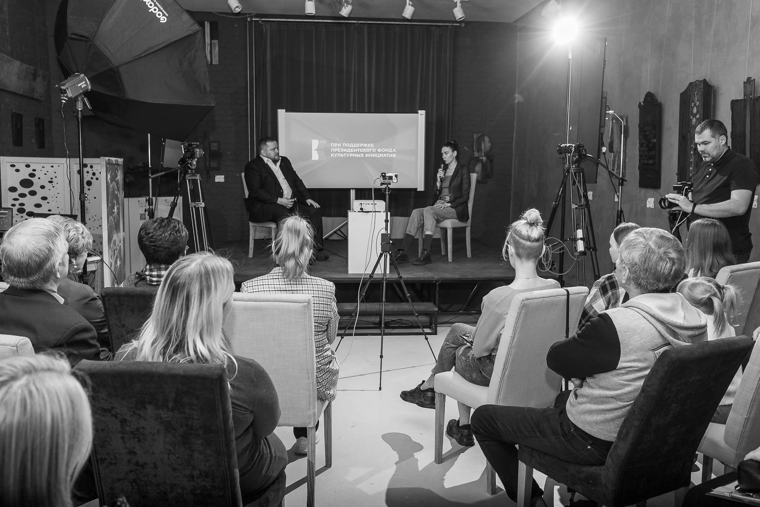 Фоторепортаж проекта «Остаться нельзя уехать». Встреча № 1