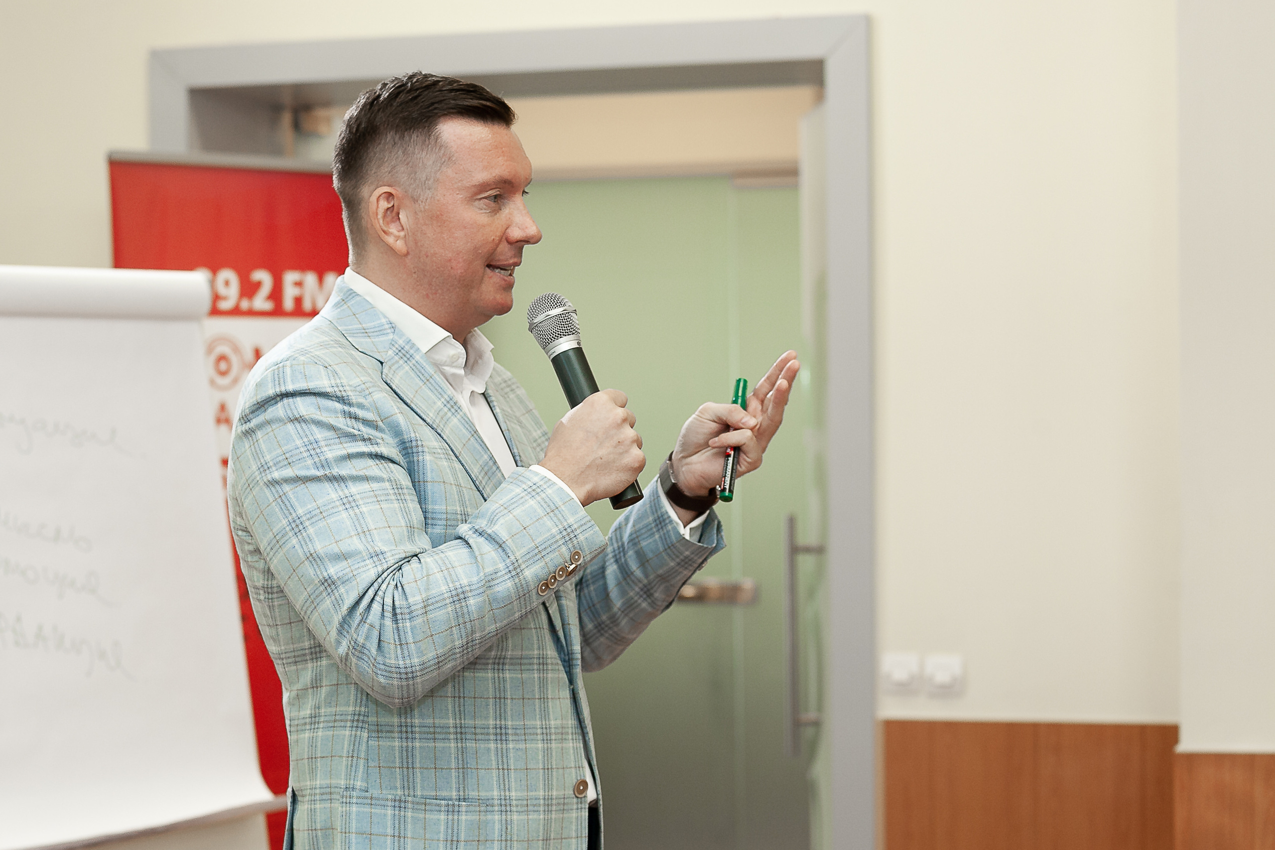 2022_09_22_Тренинг «Продажи нового времени»