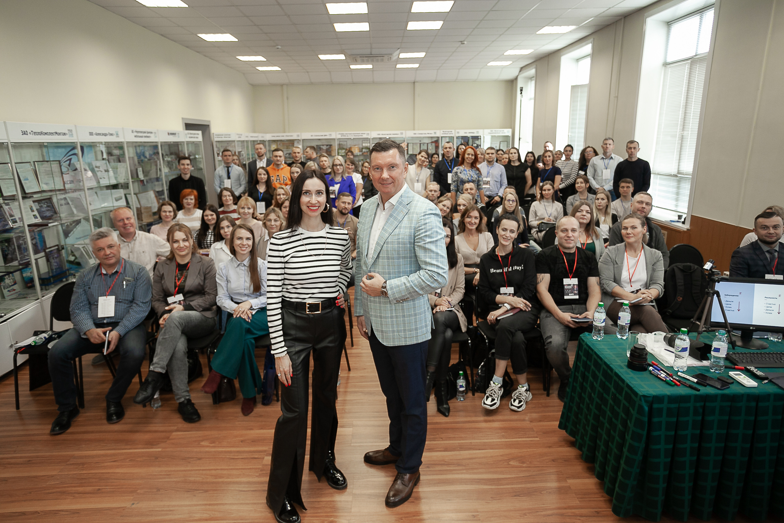 2022_09_22_Тренинг «Продажи нового времени»