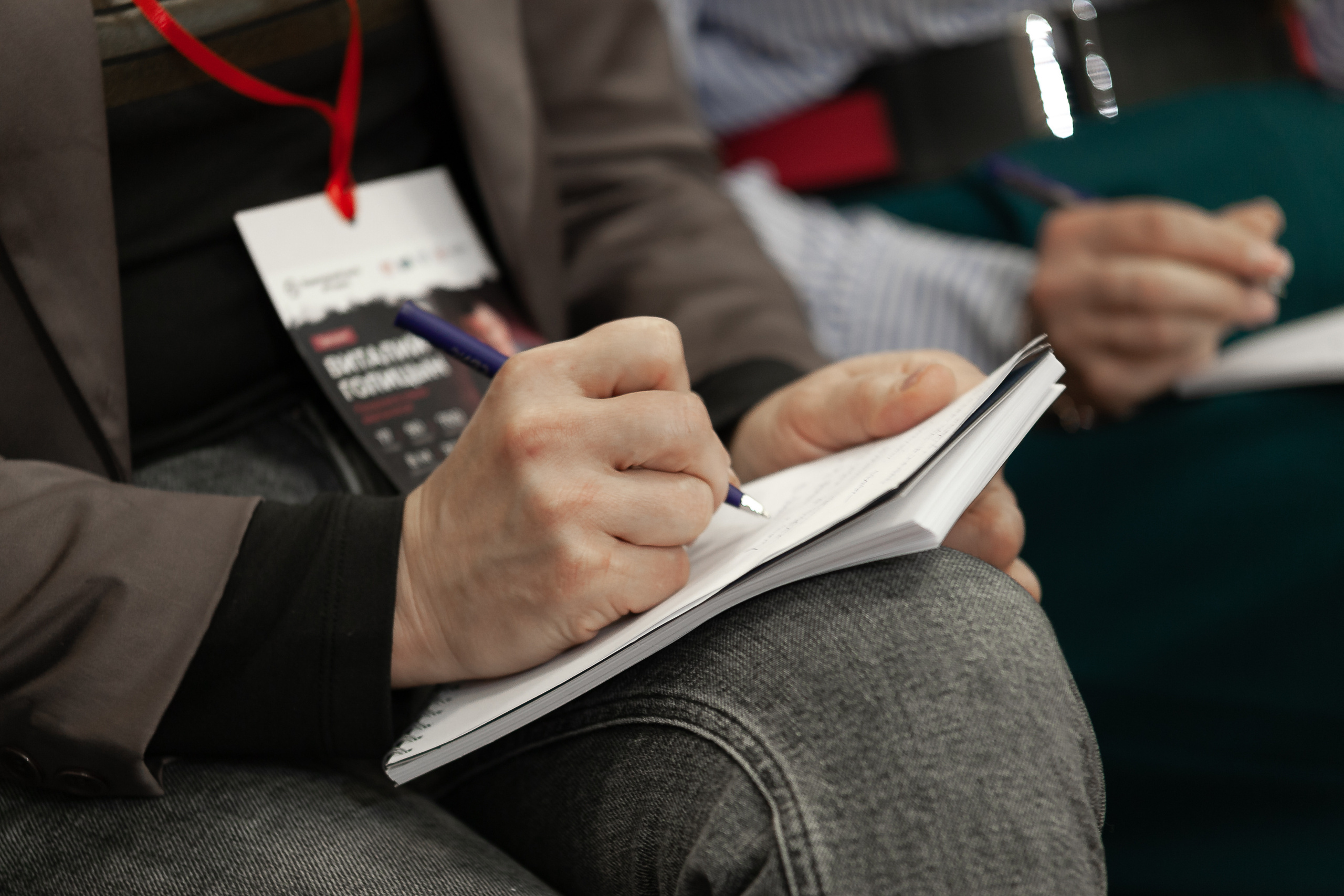 2022_09_22_Тренинг «Продажи нового времени»