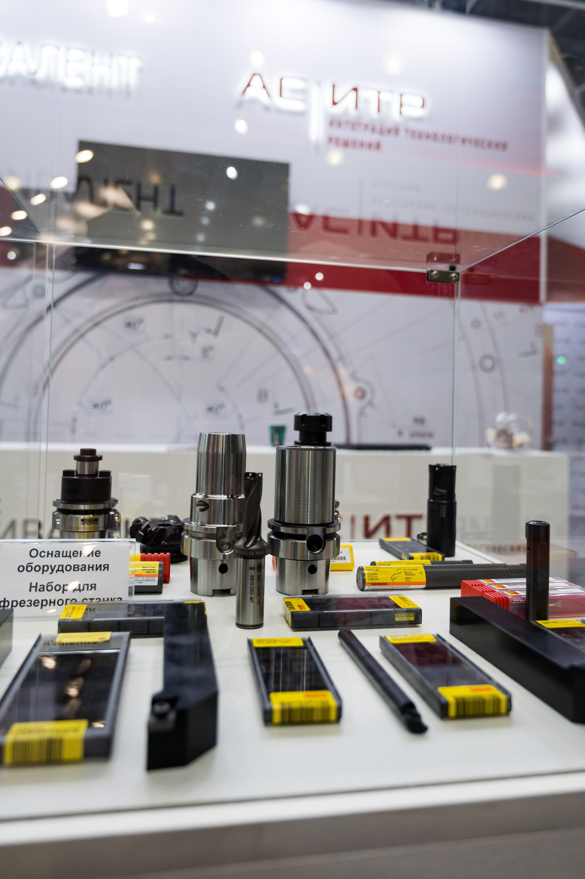 Обзор на стенд АС-ИТР и Эквивалент. Репортажный фотограф и видеограф Слава Думчев. Тимбилдинги, отчетники, корпоративы