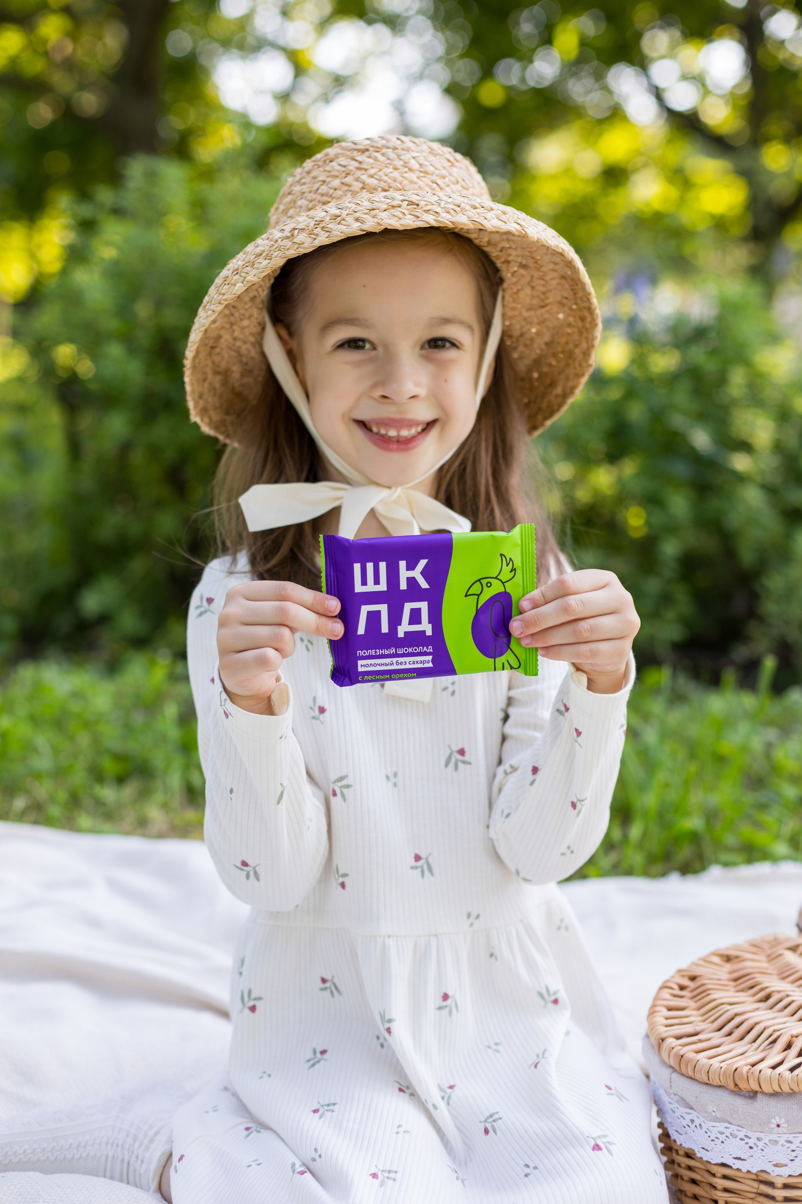 Для бренда ШКЛД. Детский и контент фотограф Надя Волкова Санкт-Петербург
