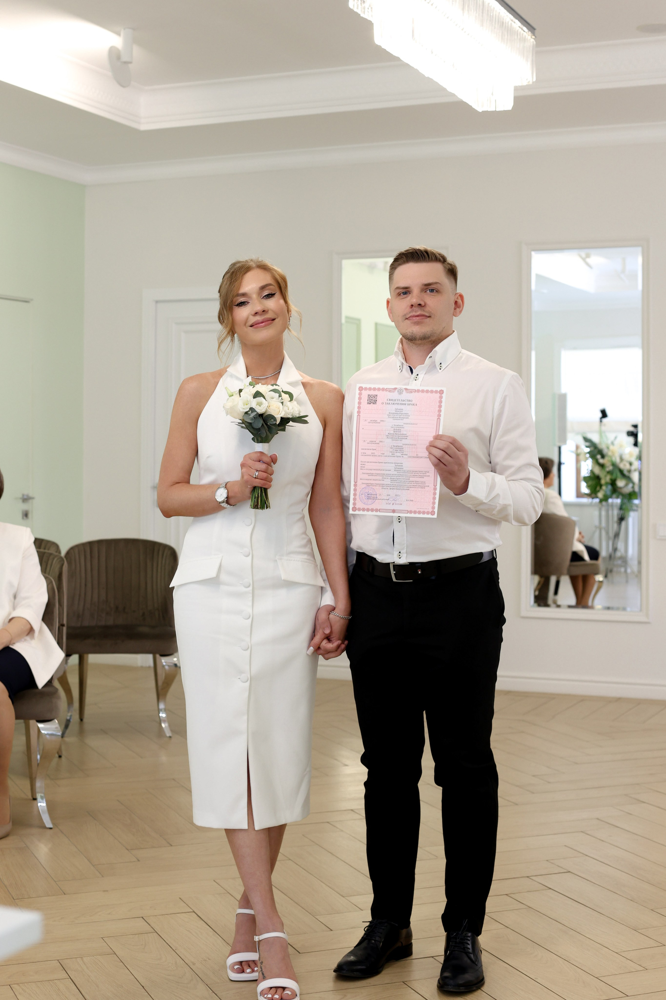 Бракосочетание. Фотограф из Екатеринбурга Касаткина Екатерина