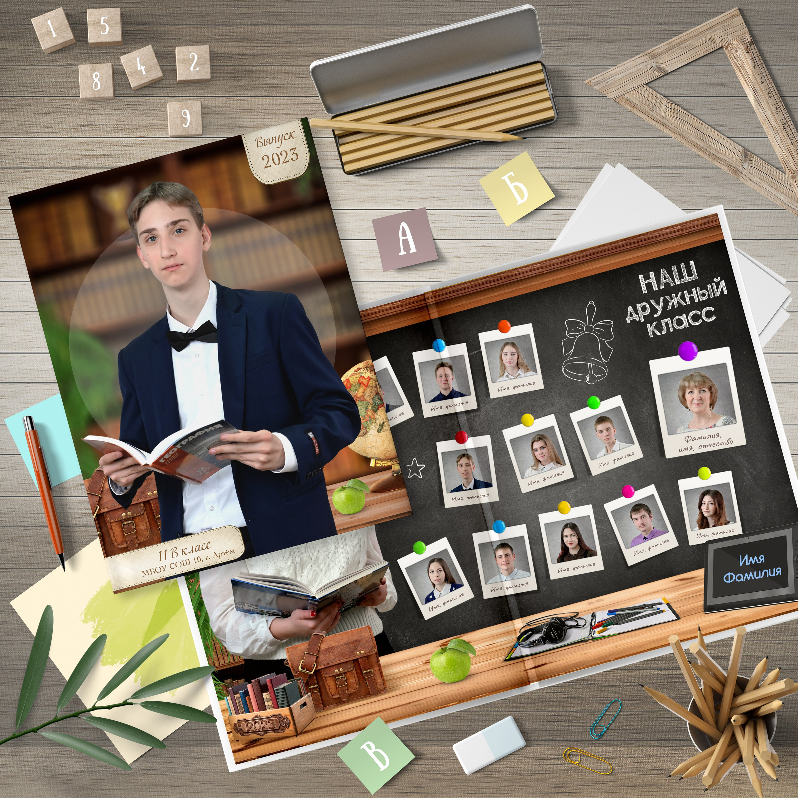 Фотосъёмка в детских садах, школах. Фотограф Игорь Ковалёв в г. Артём (Приморский край)