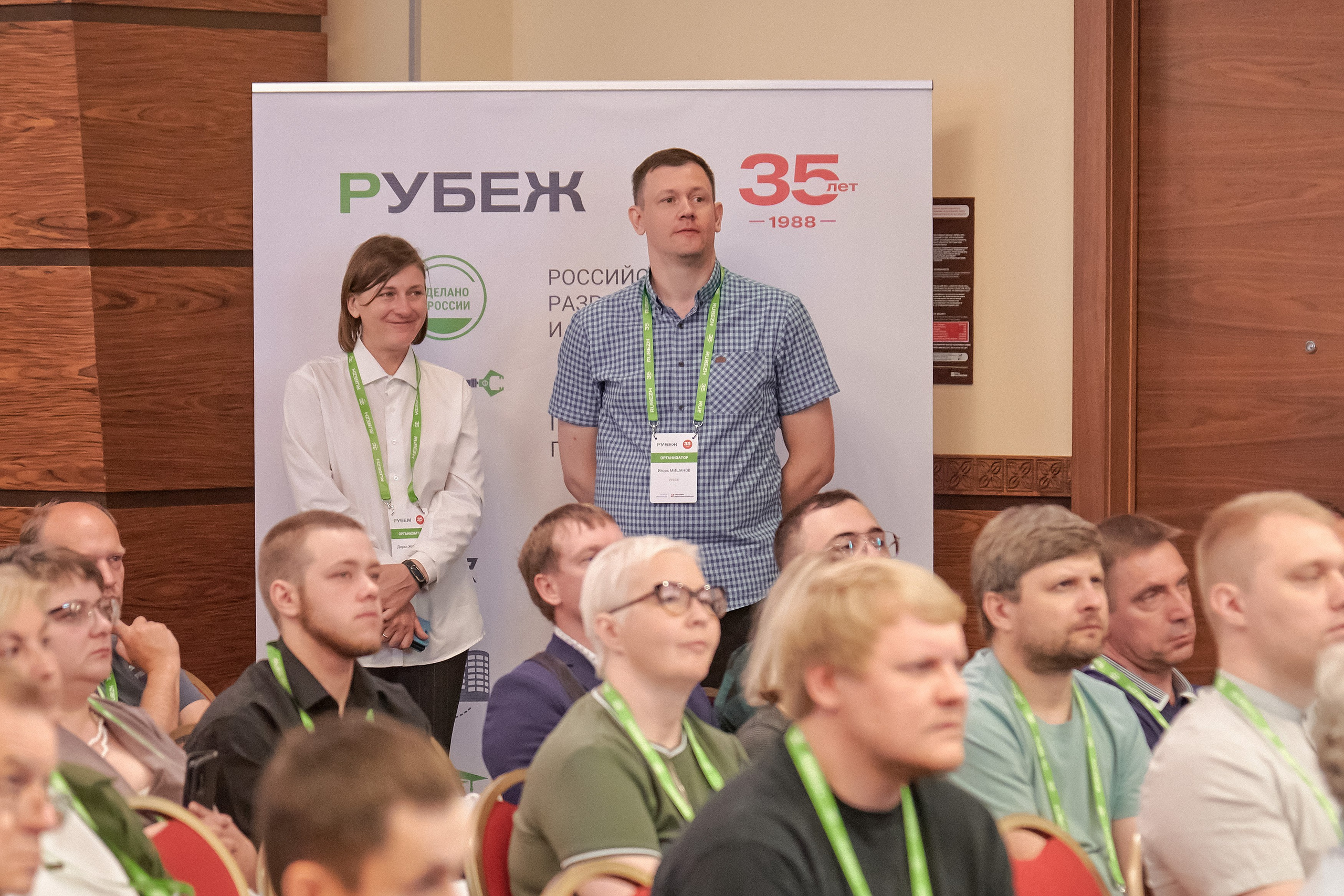 Портфолио репортажной фотосъёмки: "Рубеж" Системы видеонаблюдения. Фотограф Яковлев Роман — Красноярск