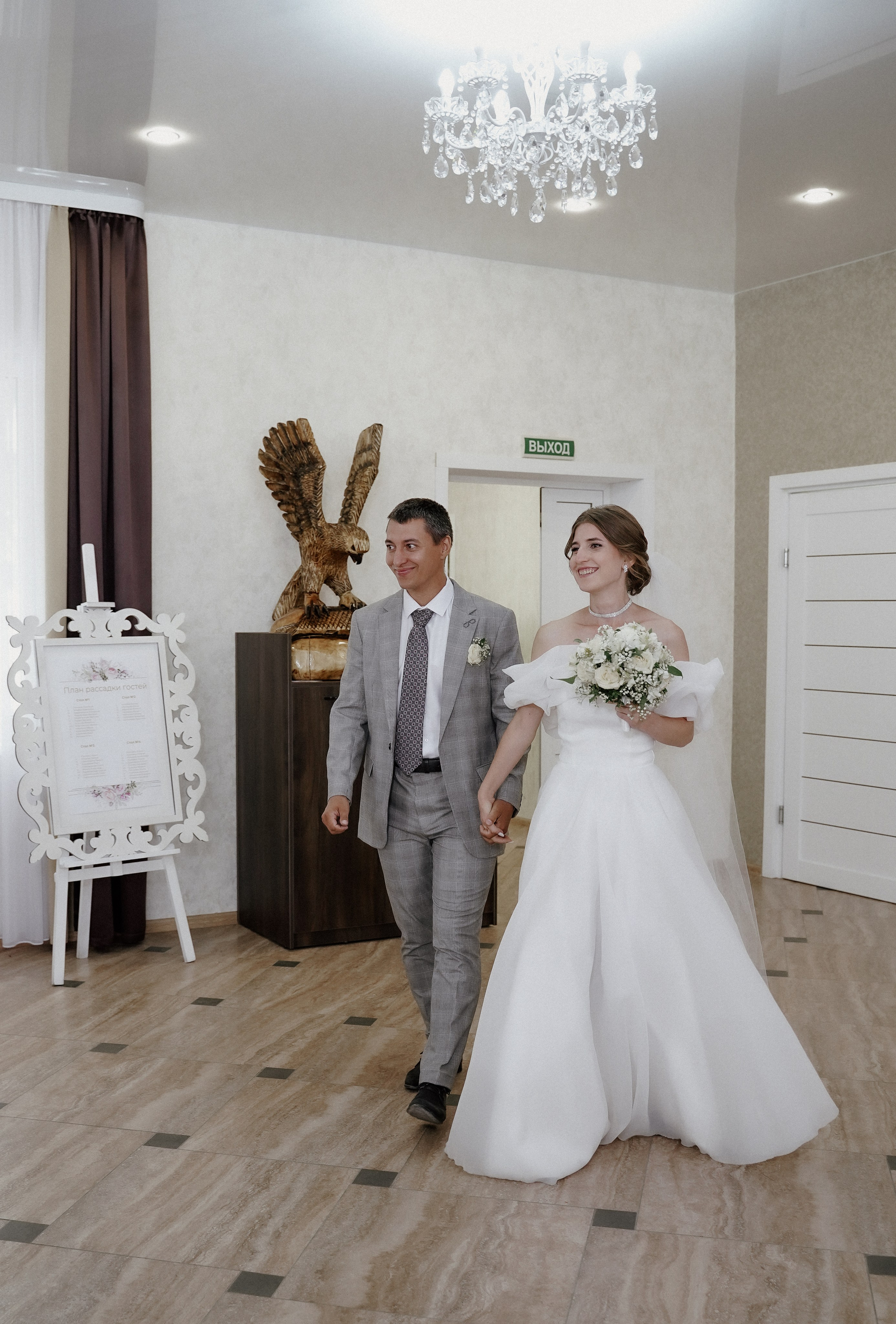 Алена & Илья. Фотосъемка и видеосъемка свадеб Липецк