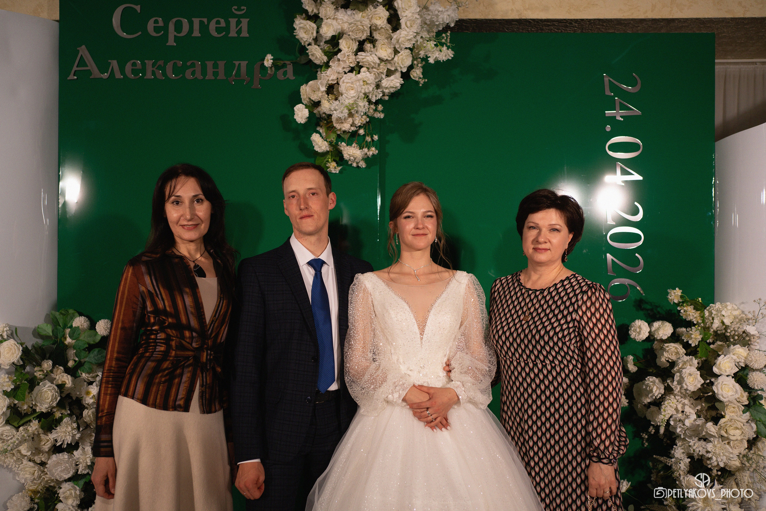 Свадьба Сергея и Александры. Фотограф, видеограф Пятигорск, Ставрополь, Ессентуки, Petlyakovs_photo