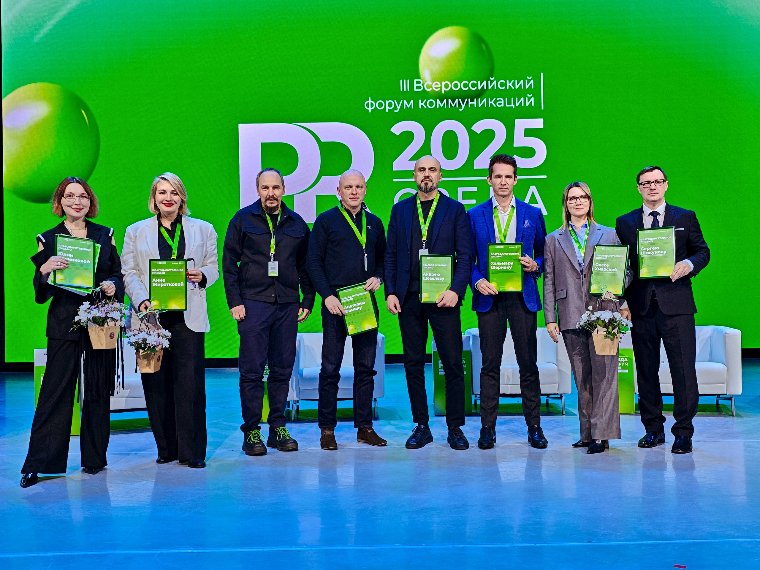 PR Среда в СФУ — СНЯТО НА СМАРТФОН (2 дня съёмок). Фотограф Яковлев Роман — Красноярск