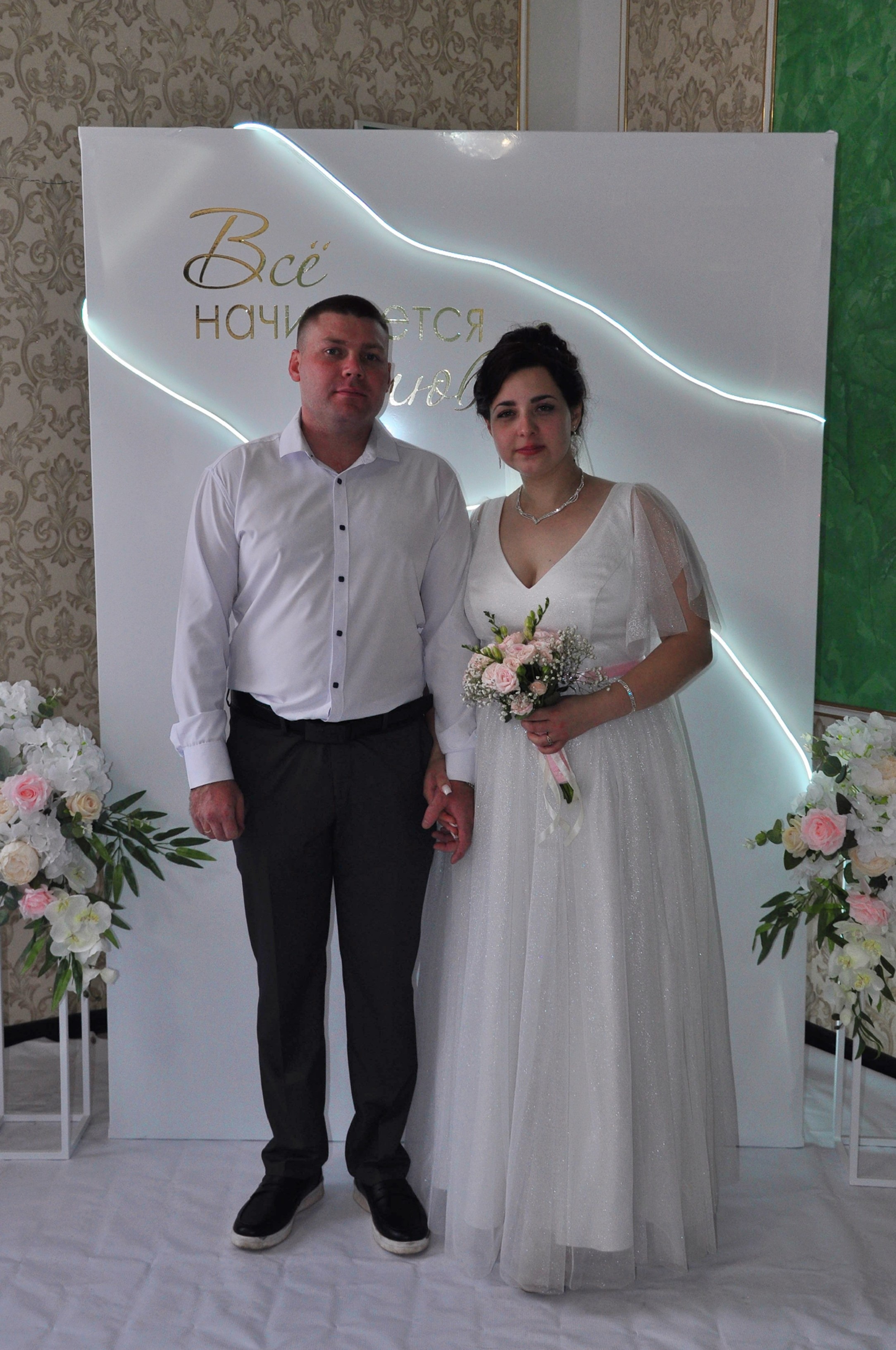Свадебная. Фотограф в Урюпинске