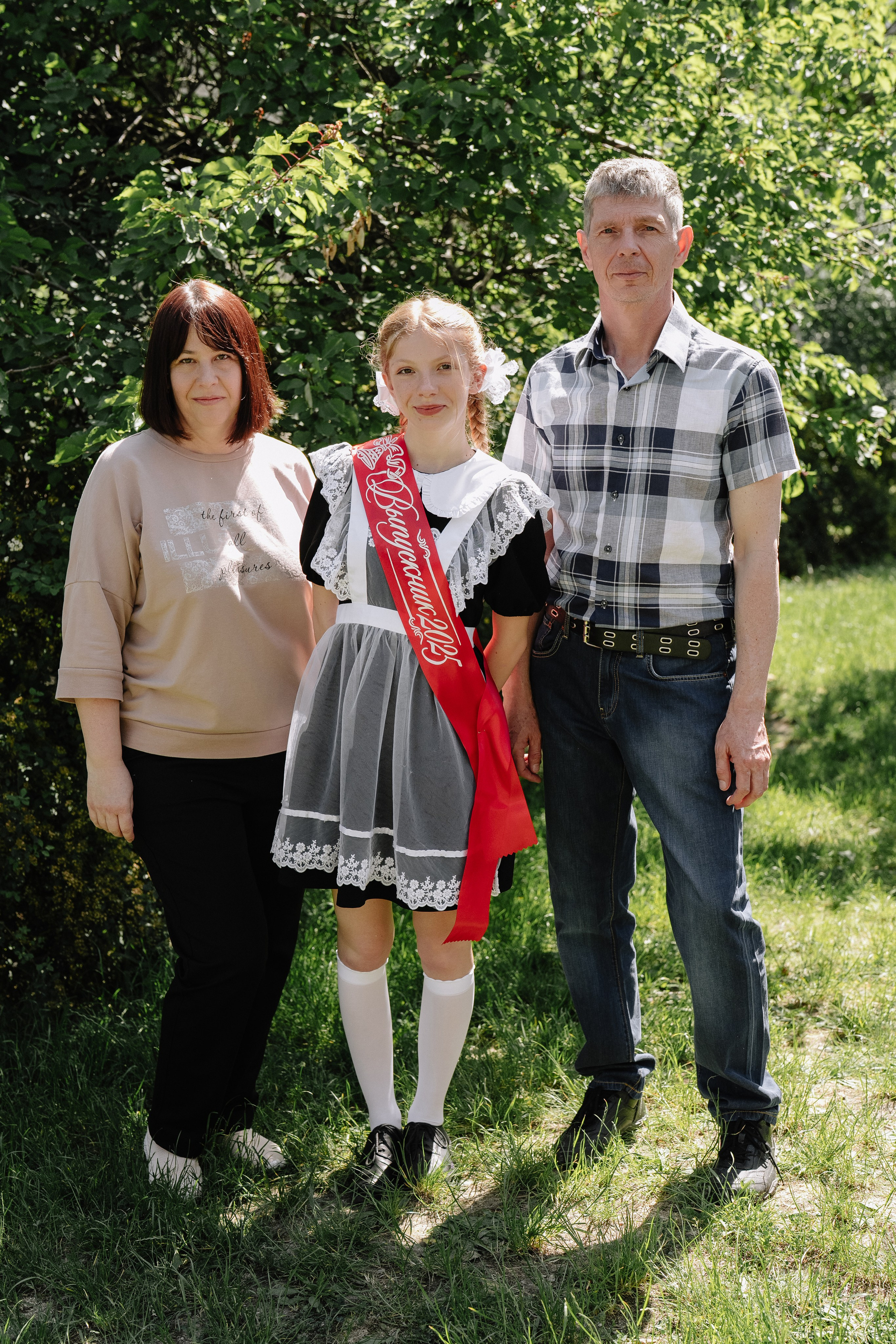 11 класс 40 школа. Выпускные альбомы Натальи Бутко: Новороссийск, Анапа, Геленджик