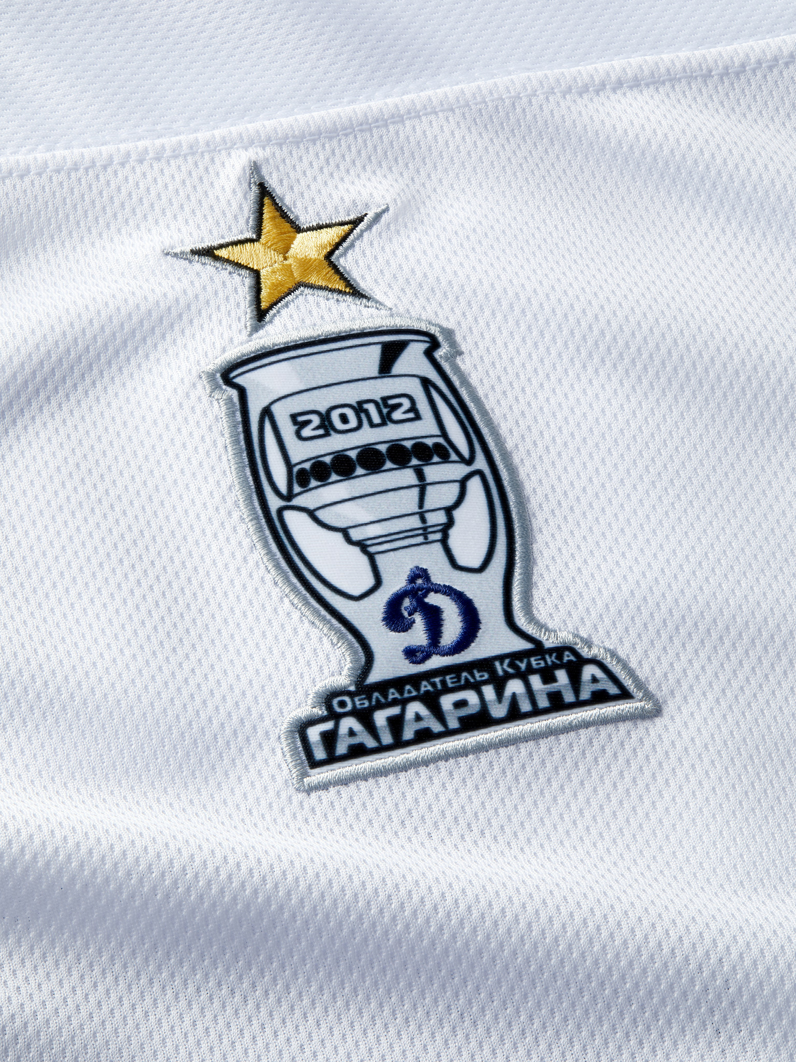 Джерси Овечкина. Олег Дмитриев