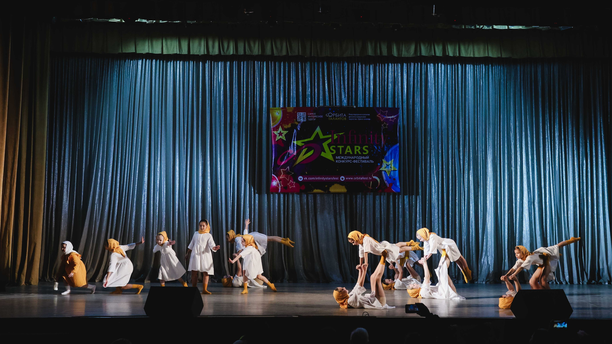 Фестивали. Фотограф в Сочи, Краснодаре и Ростове на Дону