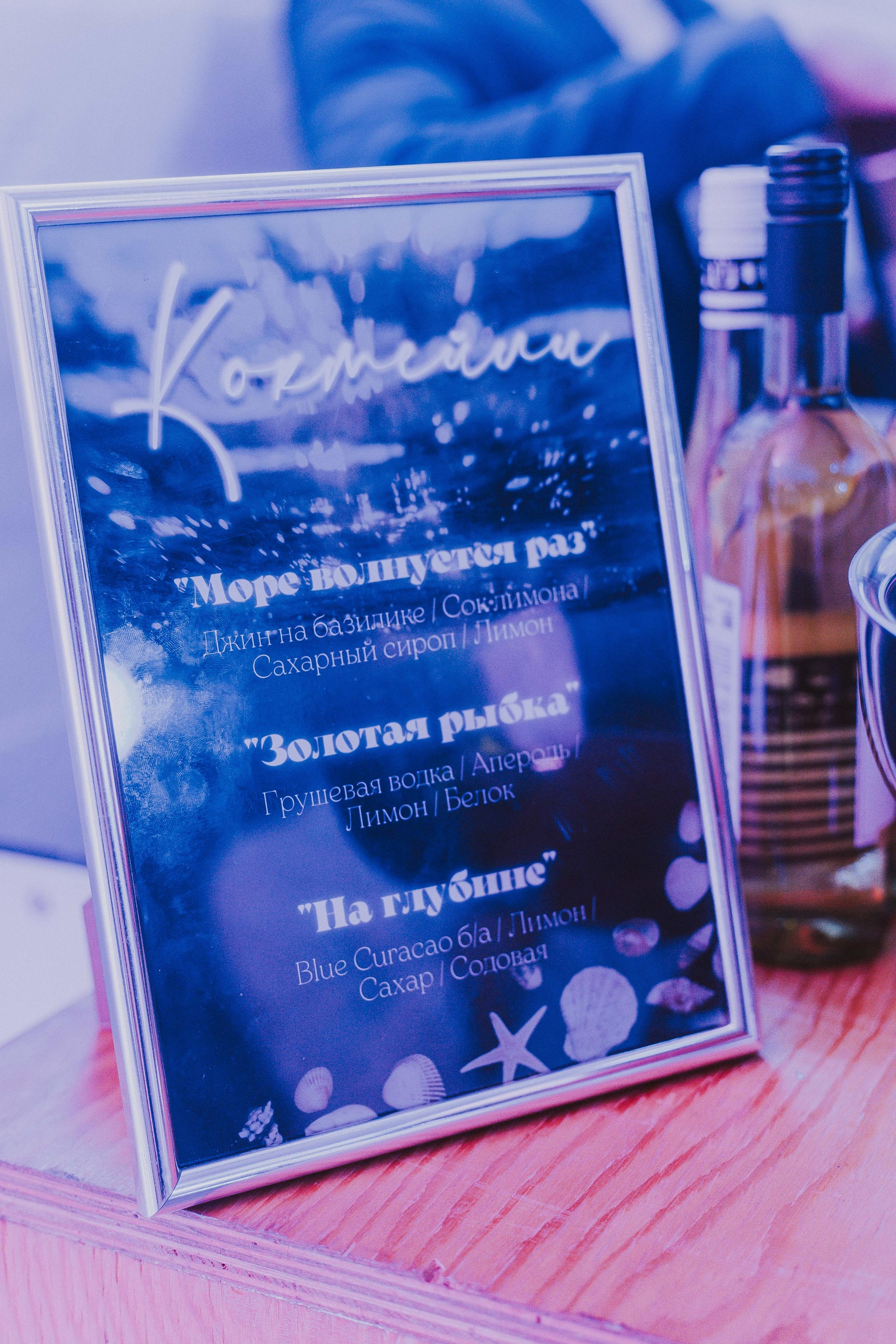 На глубине души. Фотограф в Красноярске Надежда Воскресенская