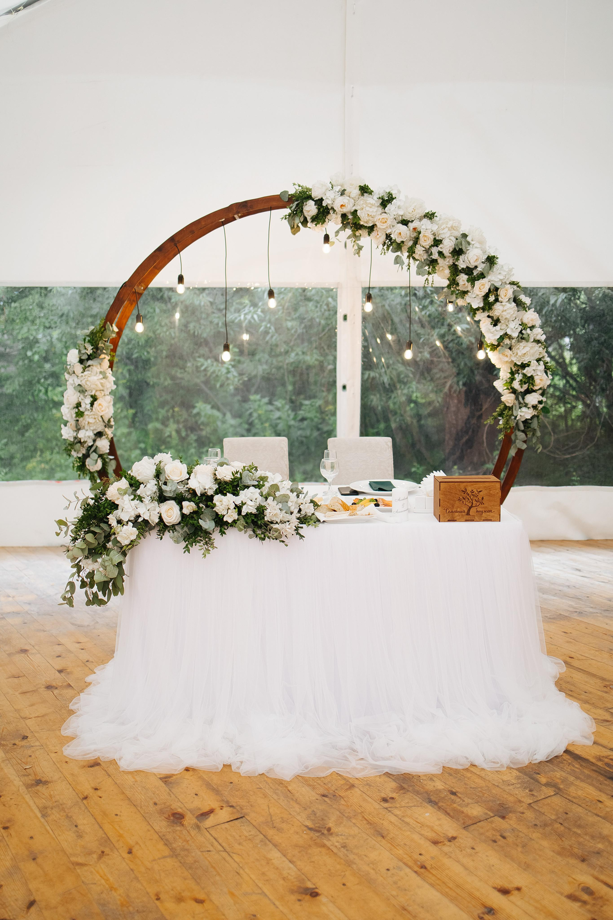 Алексей и Анастасия. Фотограф в Красноярске Надежда Воскресенская