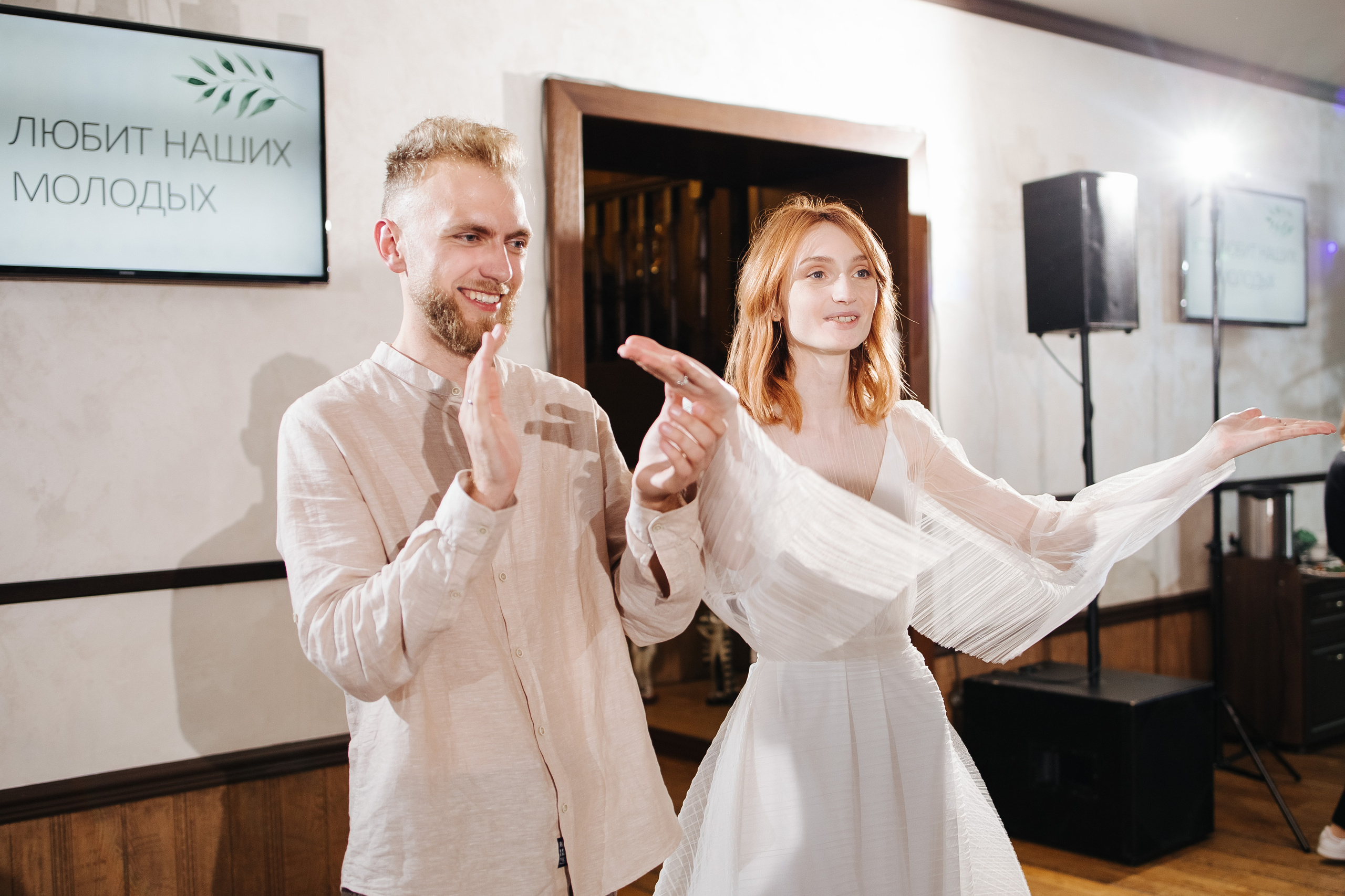 Банкет. Фотограф в Красноярске Надежда Воскресенская