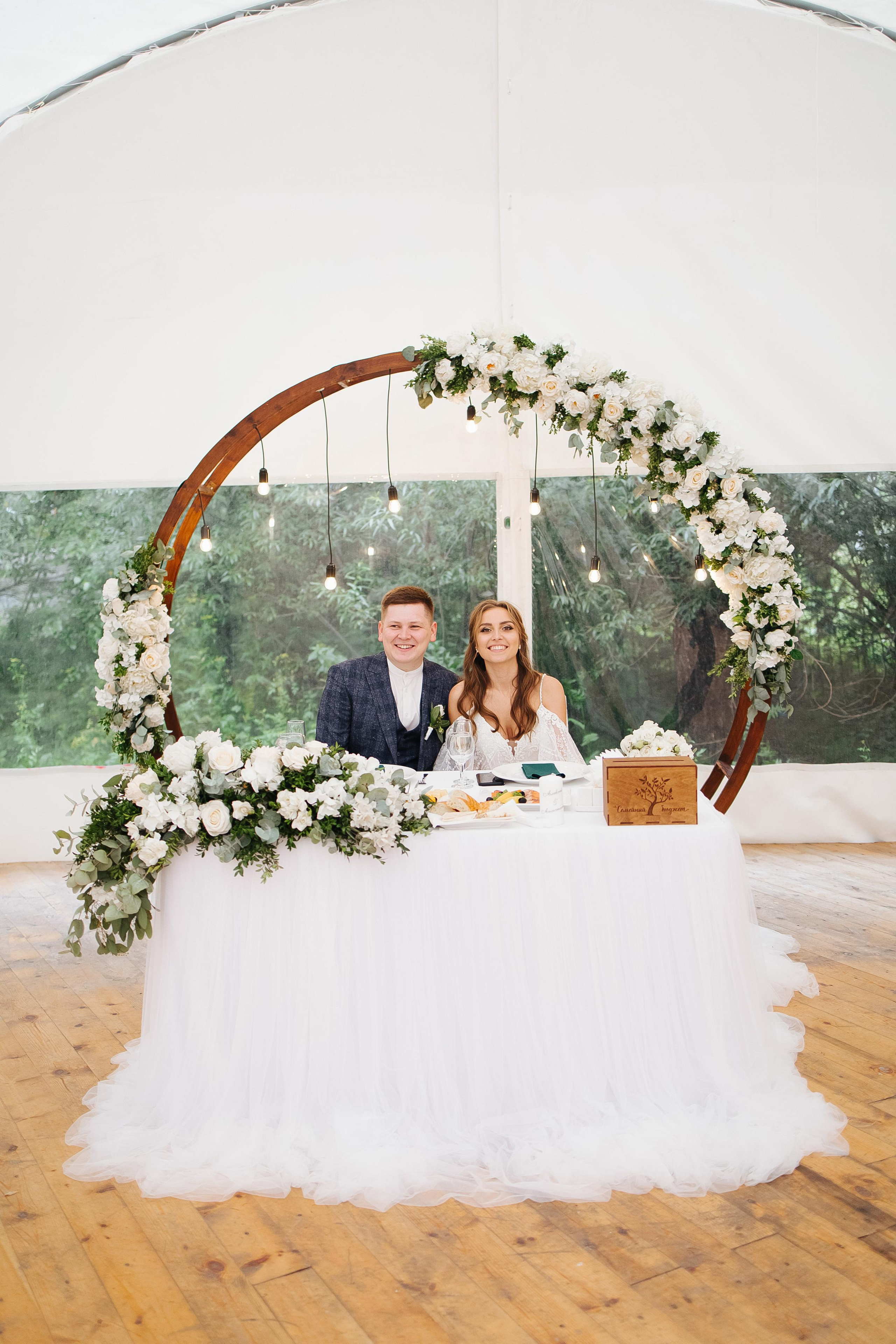 Алексей и Анастасия. Фотограф в Красноярске Надежда Воскресенская