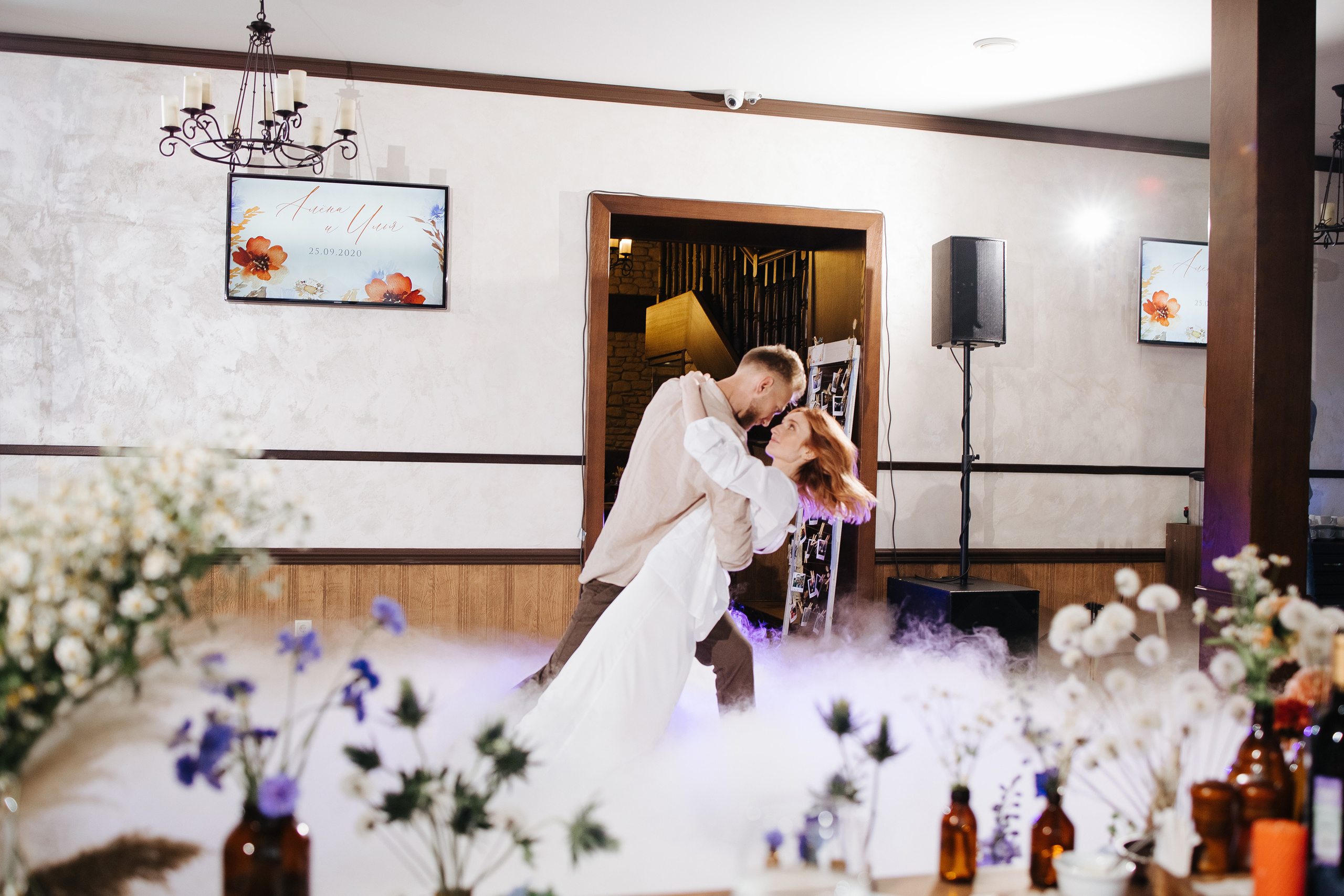 Банкет. Фотограф в Красноярске Надежда Воскресенская