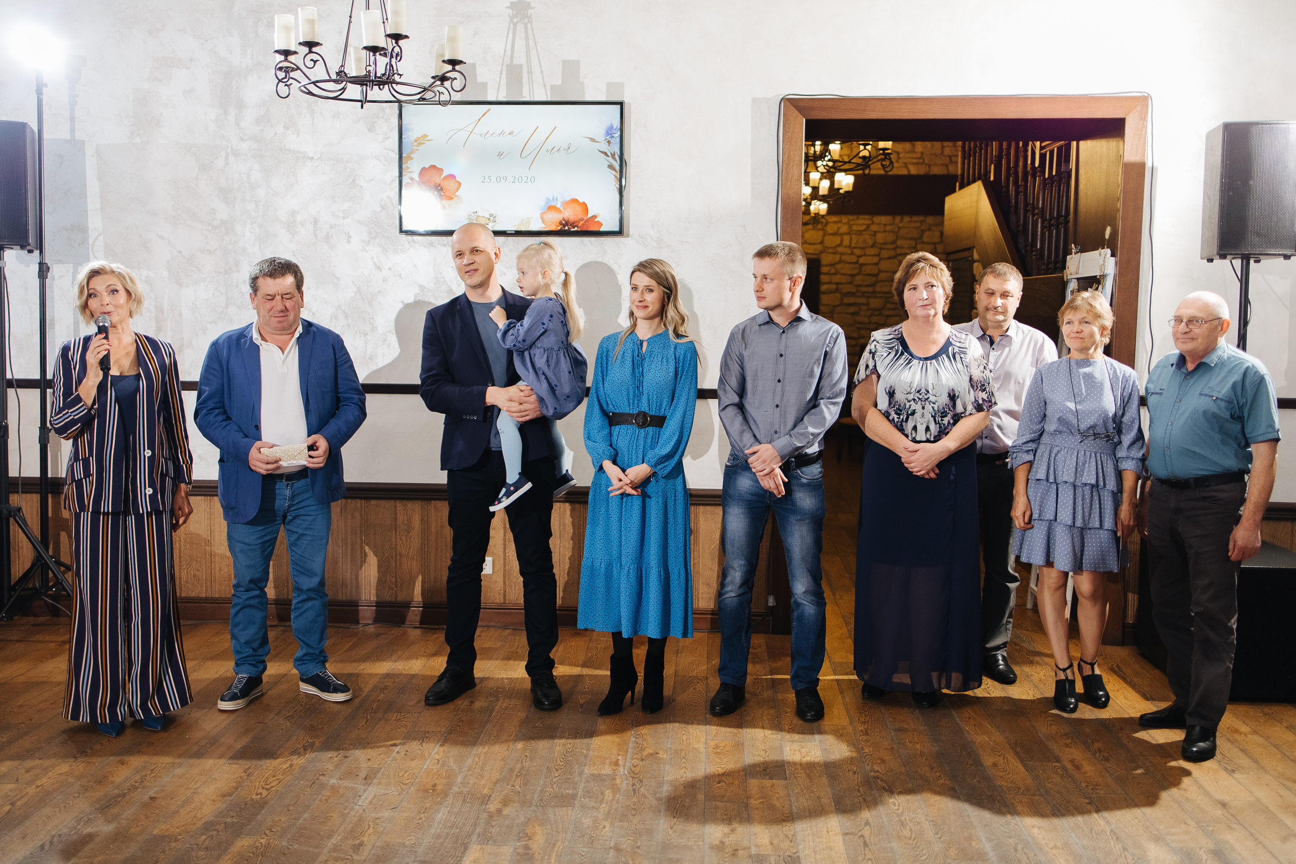 Банкет. Фотограф в Красноярске Надежда Воскресенская