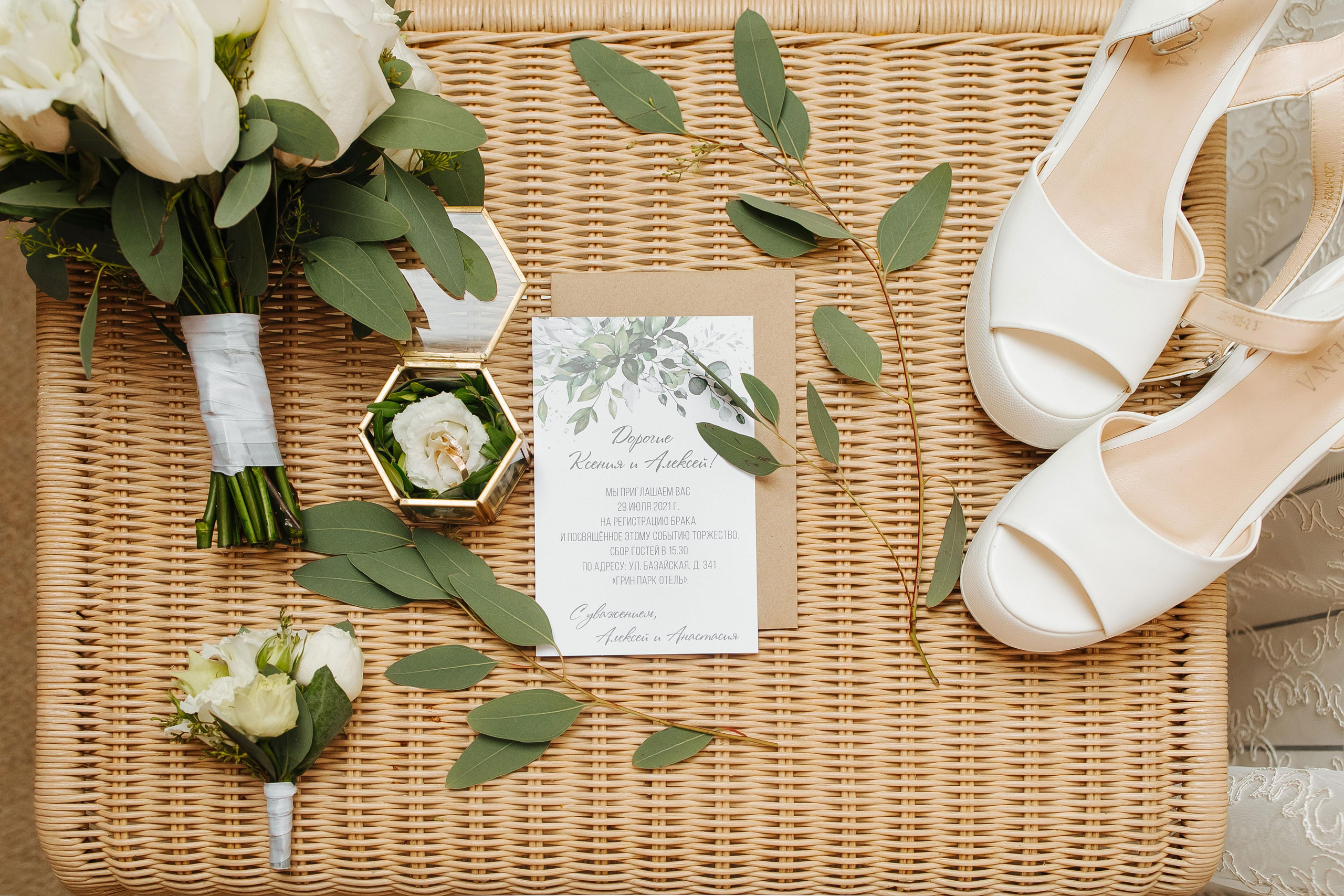 Алексей и Анастасия. Фотограф в Красноярске Надежда Воскресенская